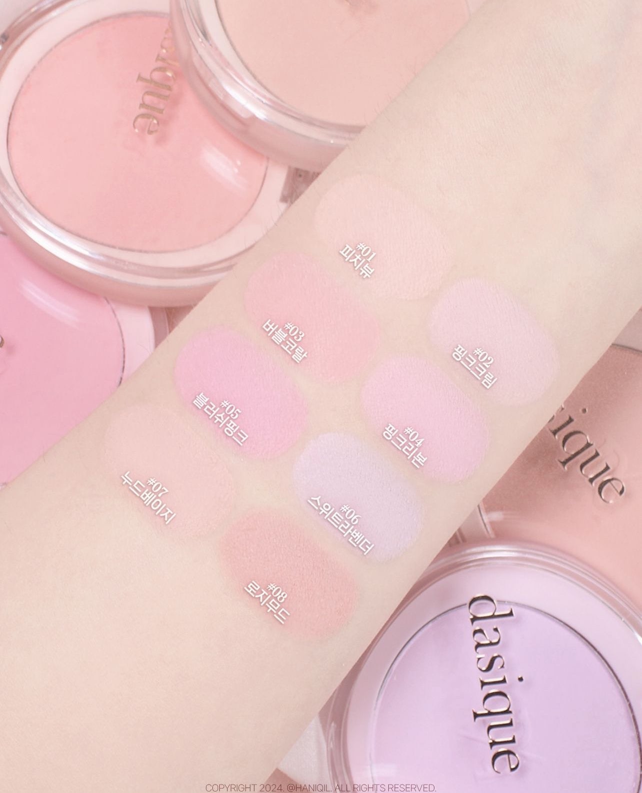 Dasique 💗 Soft Blur Cheek 單色腮紅✨