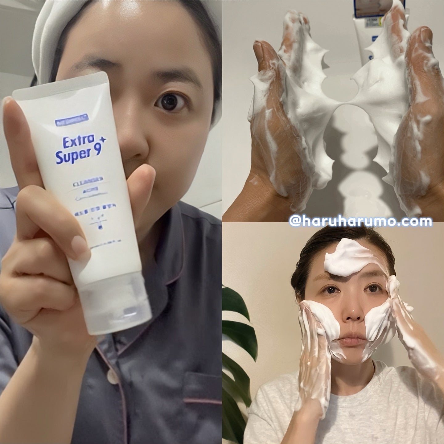 MEDIPEEL Extra Super 9+ 💙 淨痘潔面乳✨