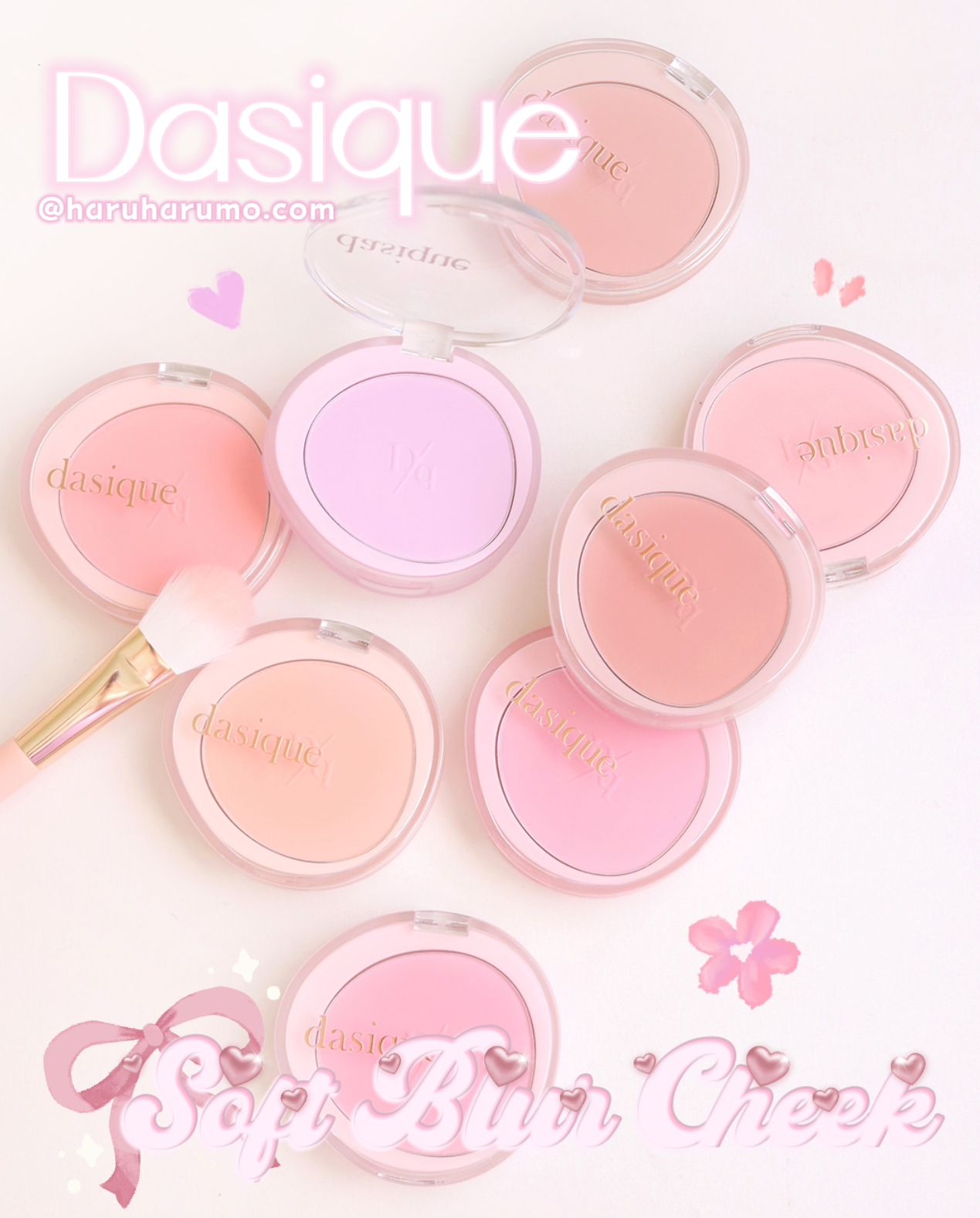 Dasique 💗 Soft Blur Cheek 單色腮紅✨