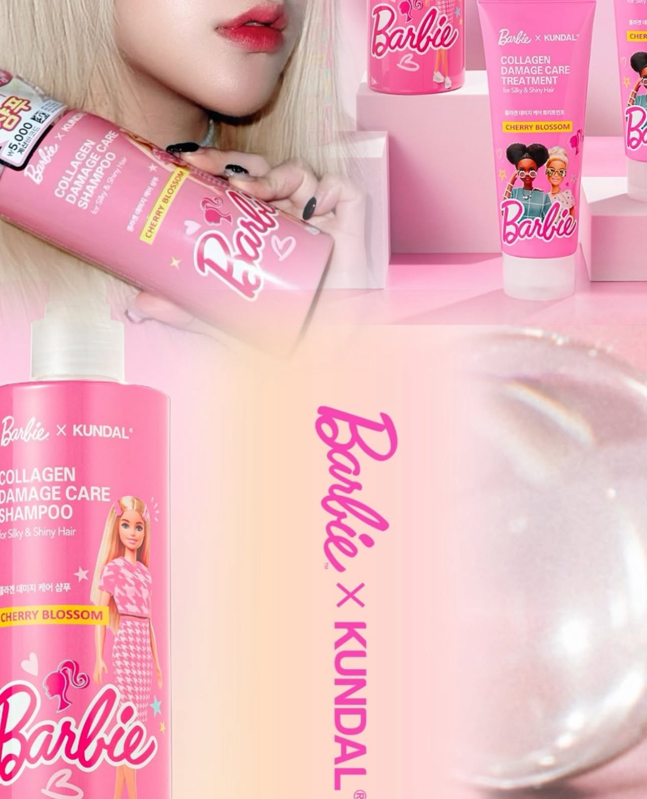 ✨Barbie X Kundal 💖 膠原蛋白損傷修護系列