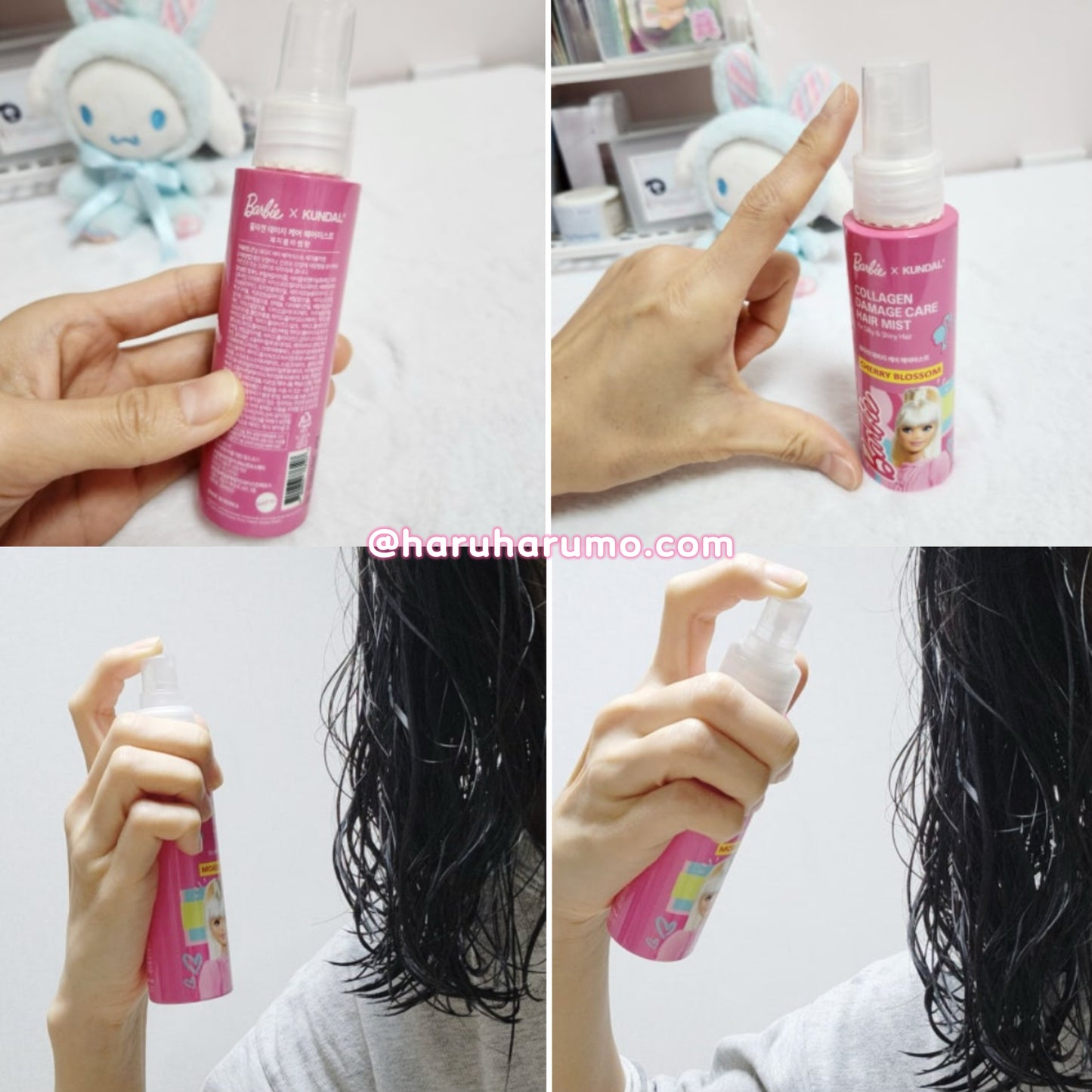 ✨Barbie X Kundal 💖 膠原蛋白損傷修護系列