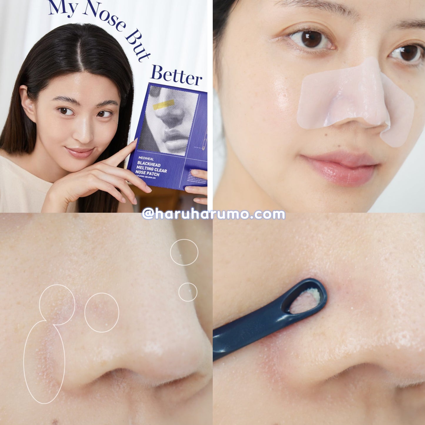 Mediheal 💙 黑頭粉刺溶解鼻貼|毛孔深呼吸計畫✨