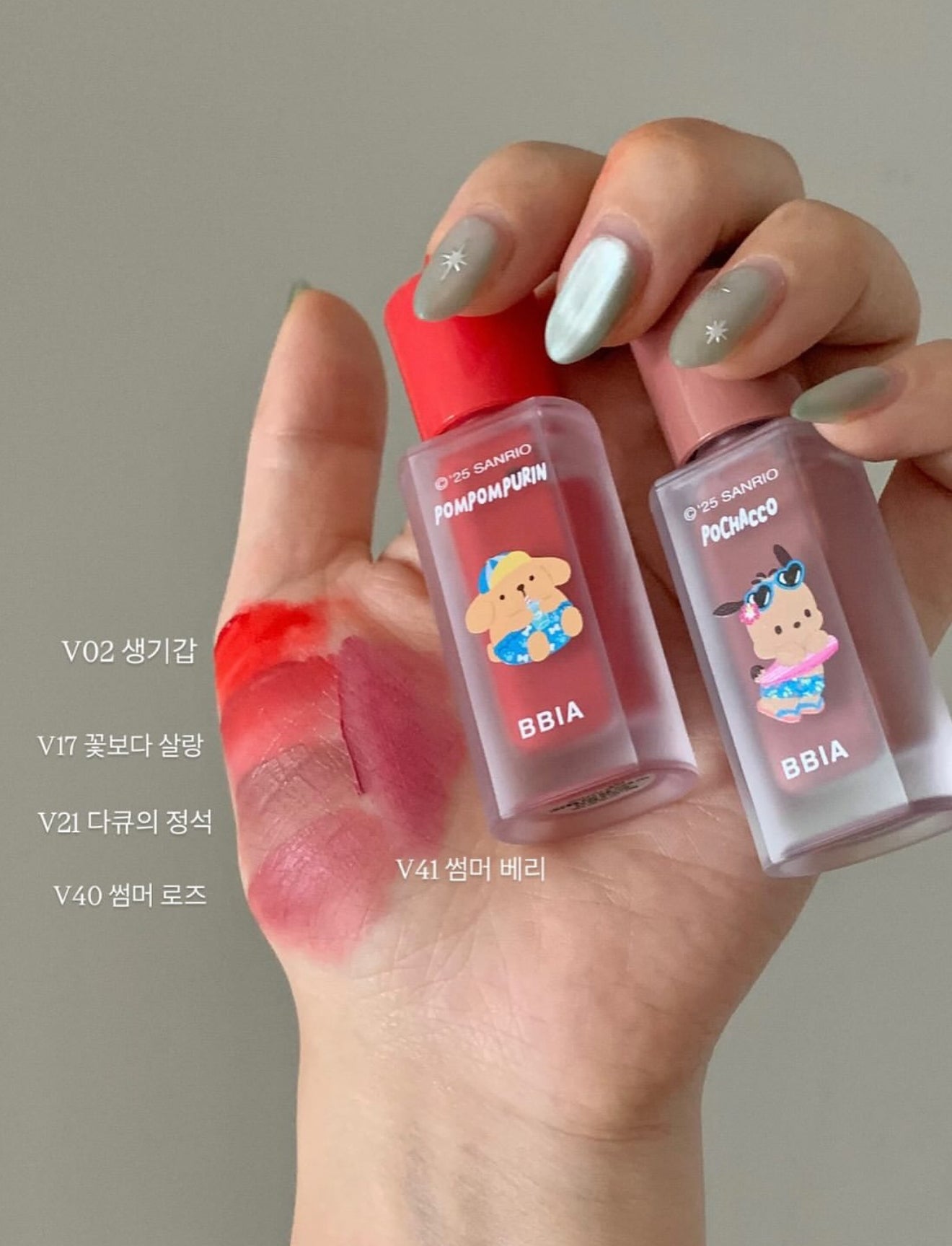 送mini tint|Bbia × Sanrio 💘 LAST VELVET TINT 絲絨唇釉