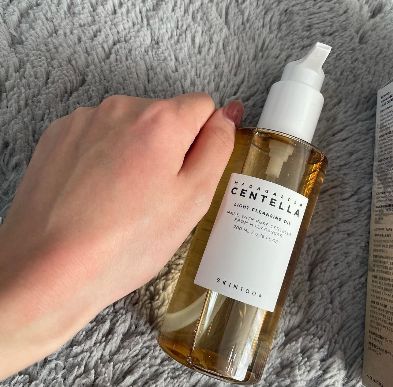 Skin1004🍃馬達加斯加積雪草輕盈卸妝油 200ml