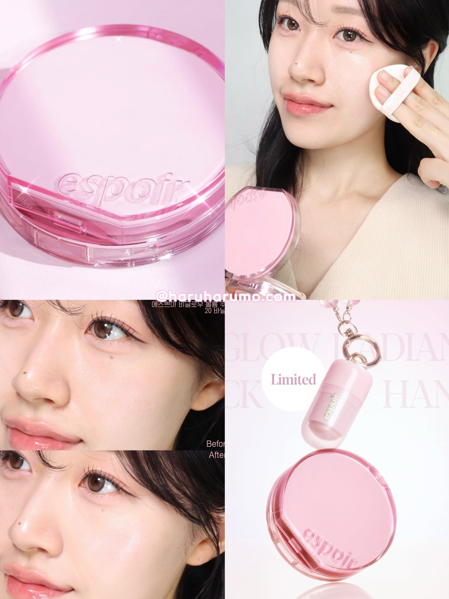 espoir 💖 持久輕盈水光保濕氣墊