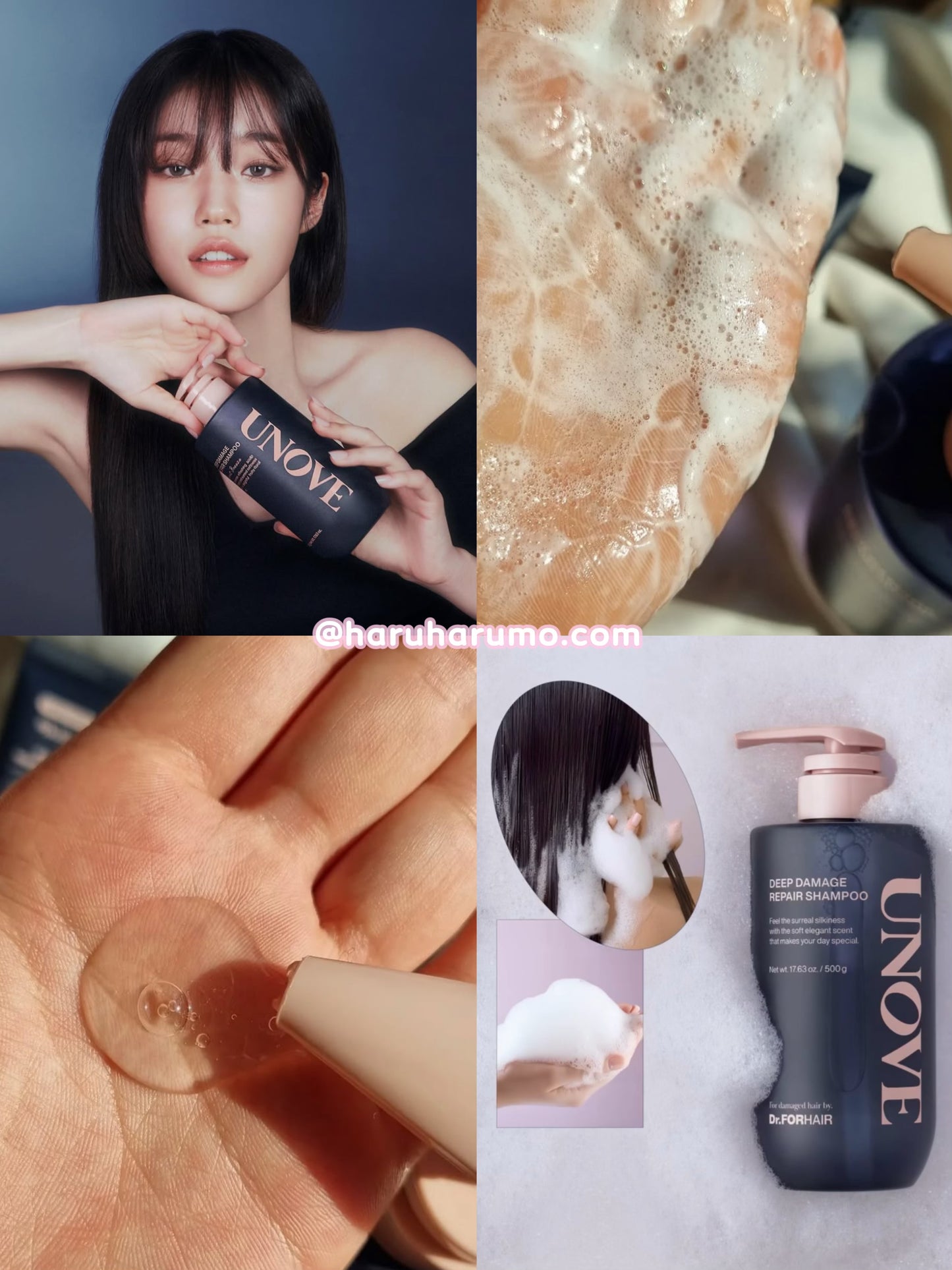 1+1|UNOVE💖深層受損修護洗頭水