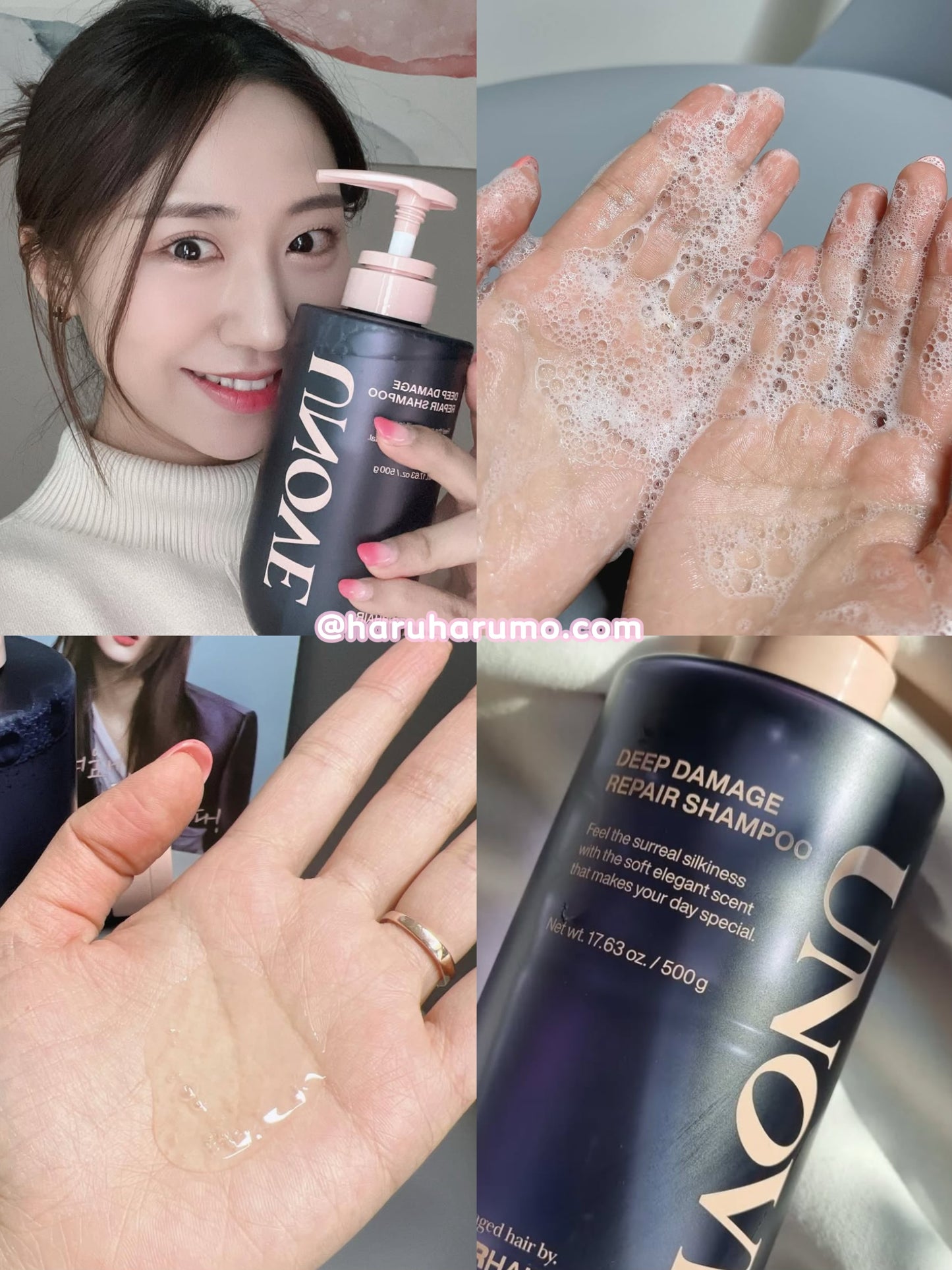 1+1|UNOVE💖深層受損修護洗頭水