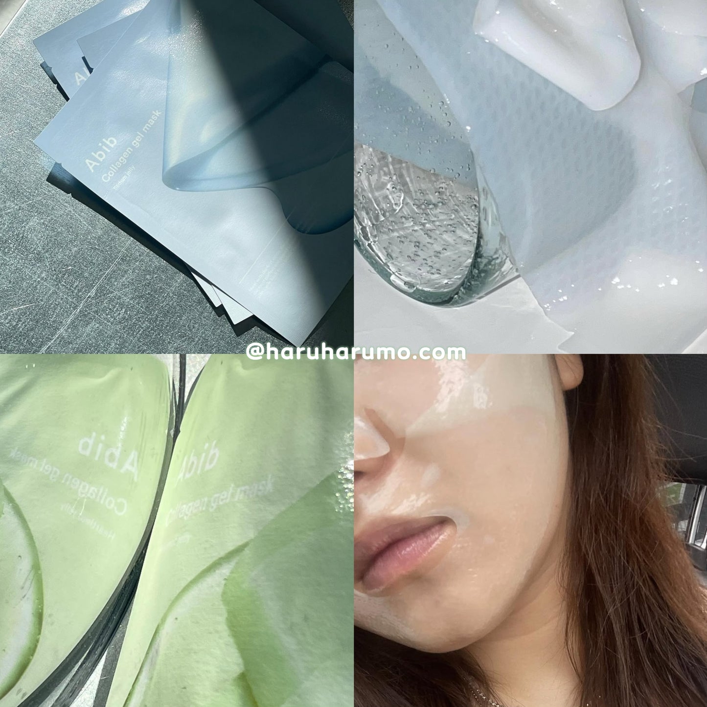 🌿ABIB ✨膠原蛋白凝膠面膜