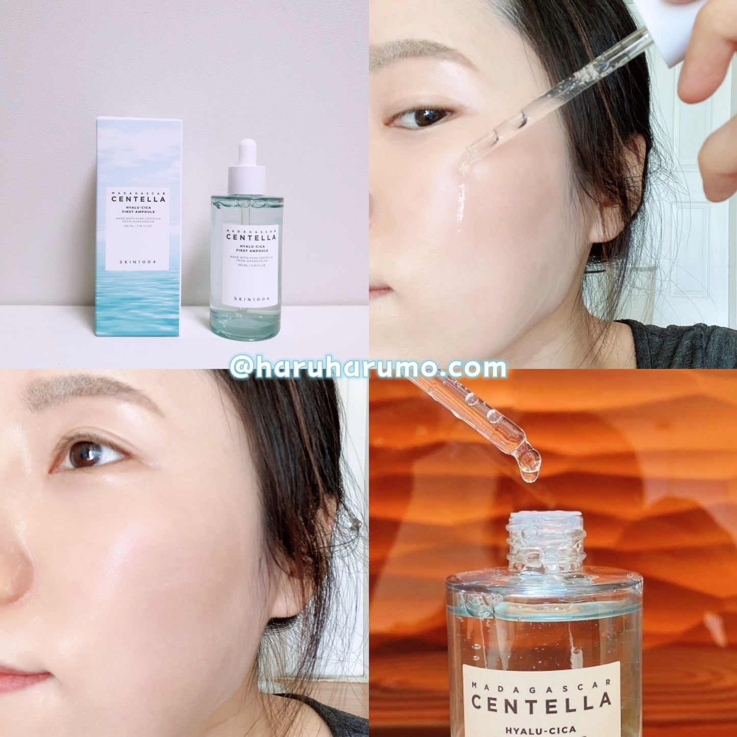 SKIN1004 ⭐️ 馬達加斯加積雪草玻尿酸精華 100ml