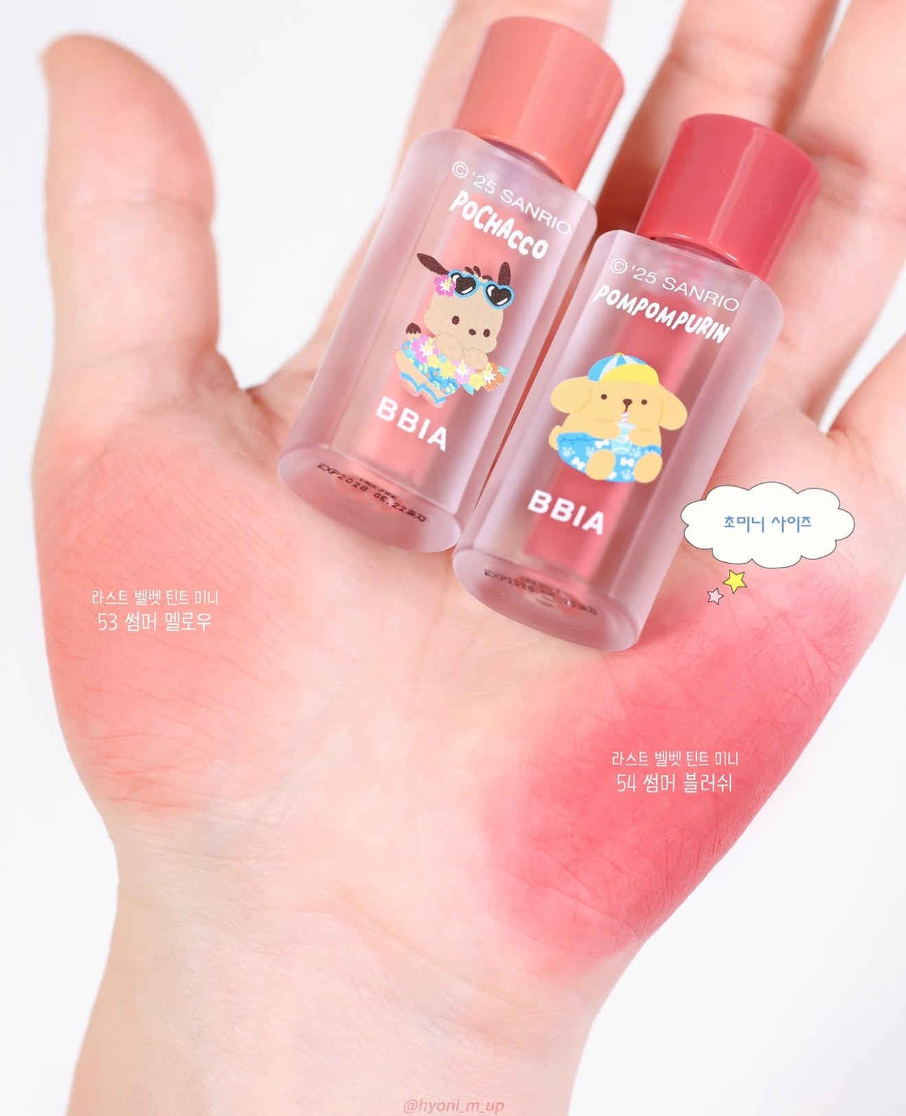 送mini tint|Bbia × Sanrio 💘 LAST VELVET TINT 絲絨唇釉