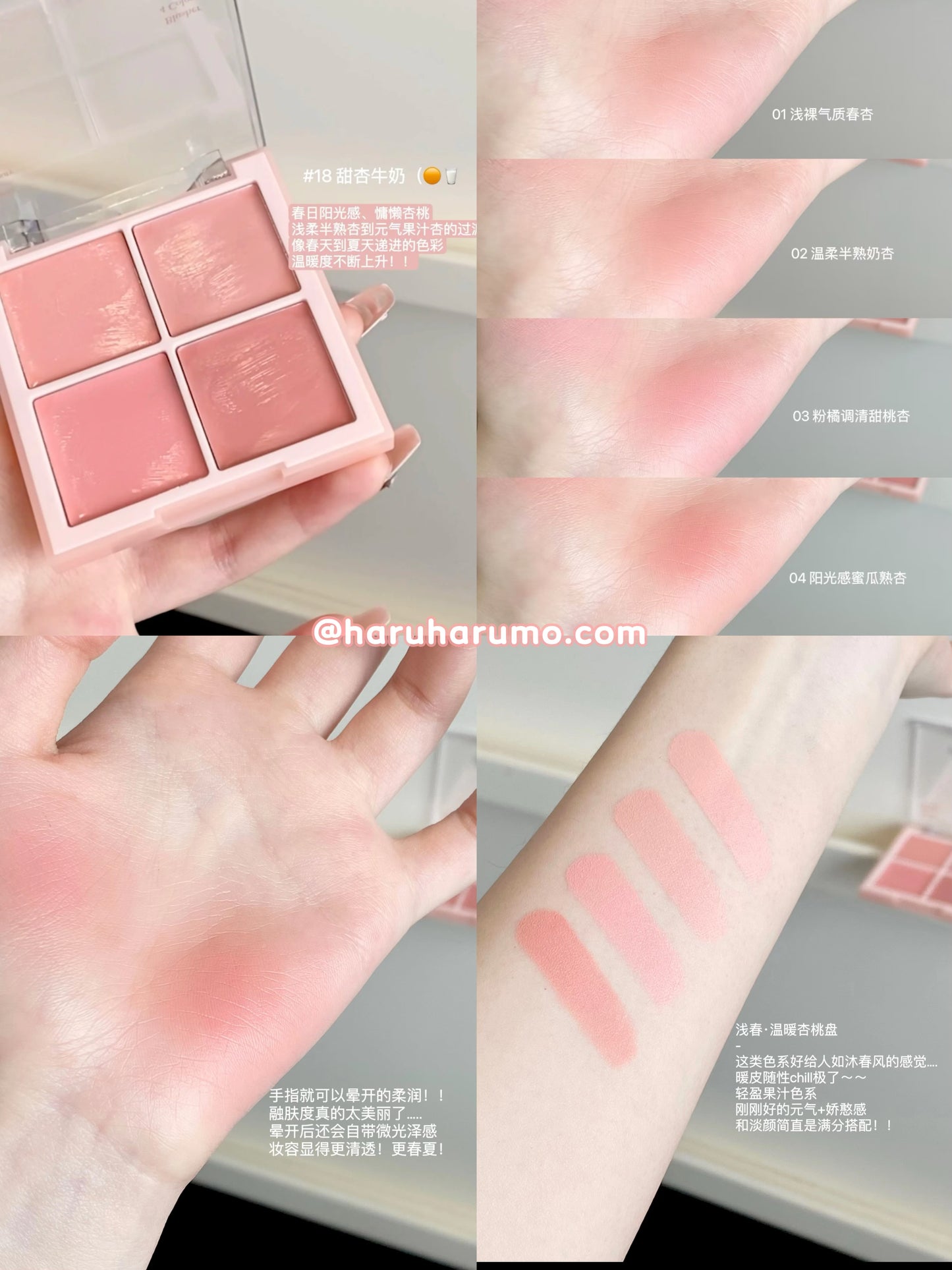 DASIQUE 🌟Milky Fruits Collection