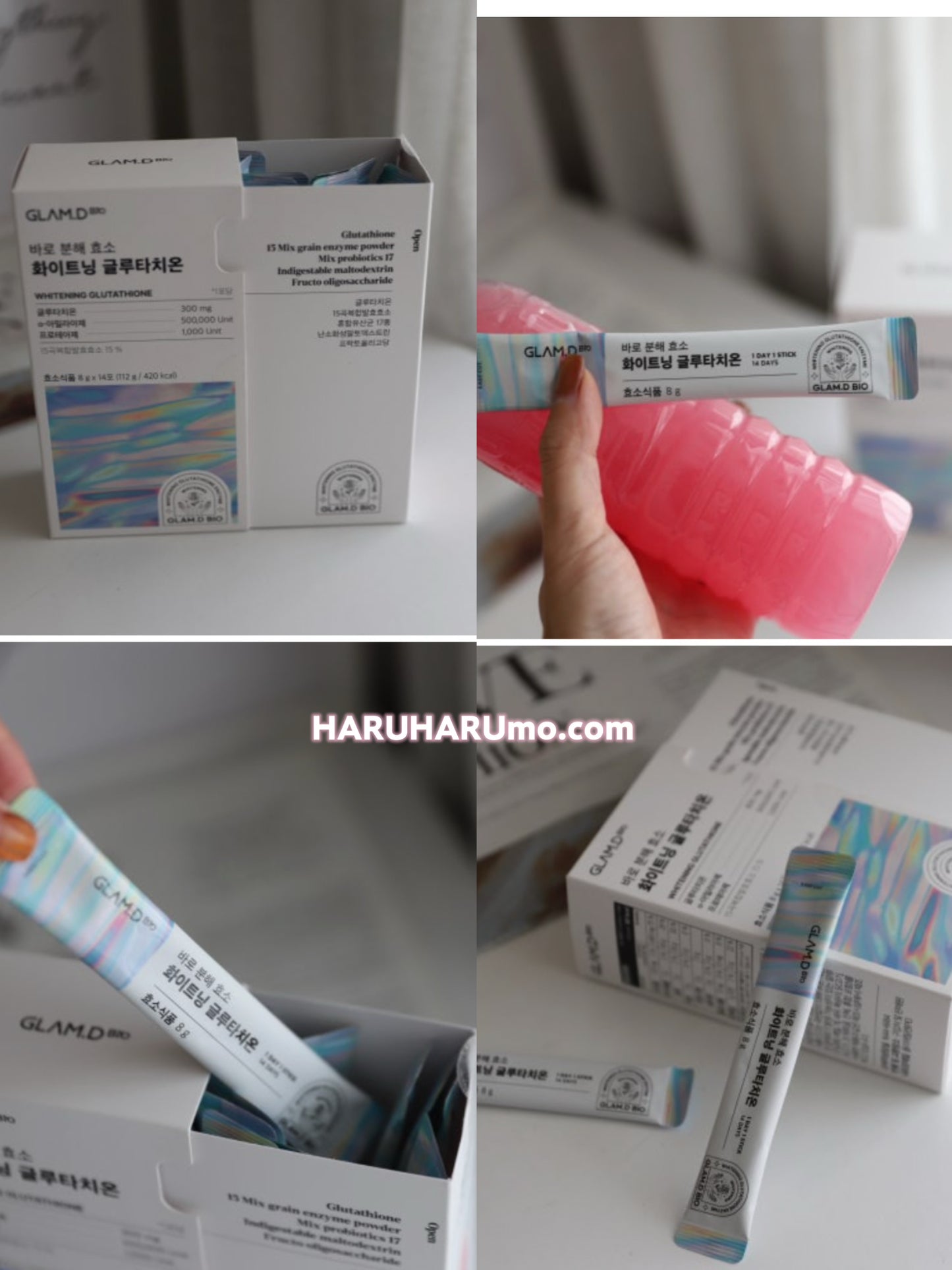 🇰🇷GLAM.D 💎 穀胱甘肽亮白酵素飲🍋