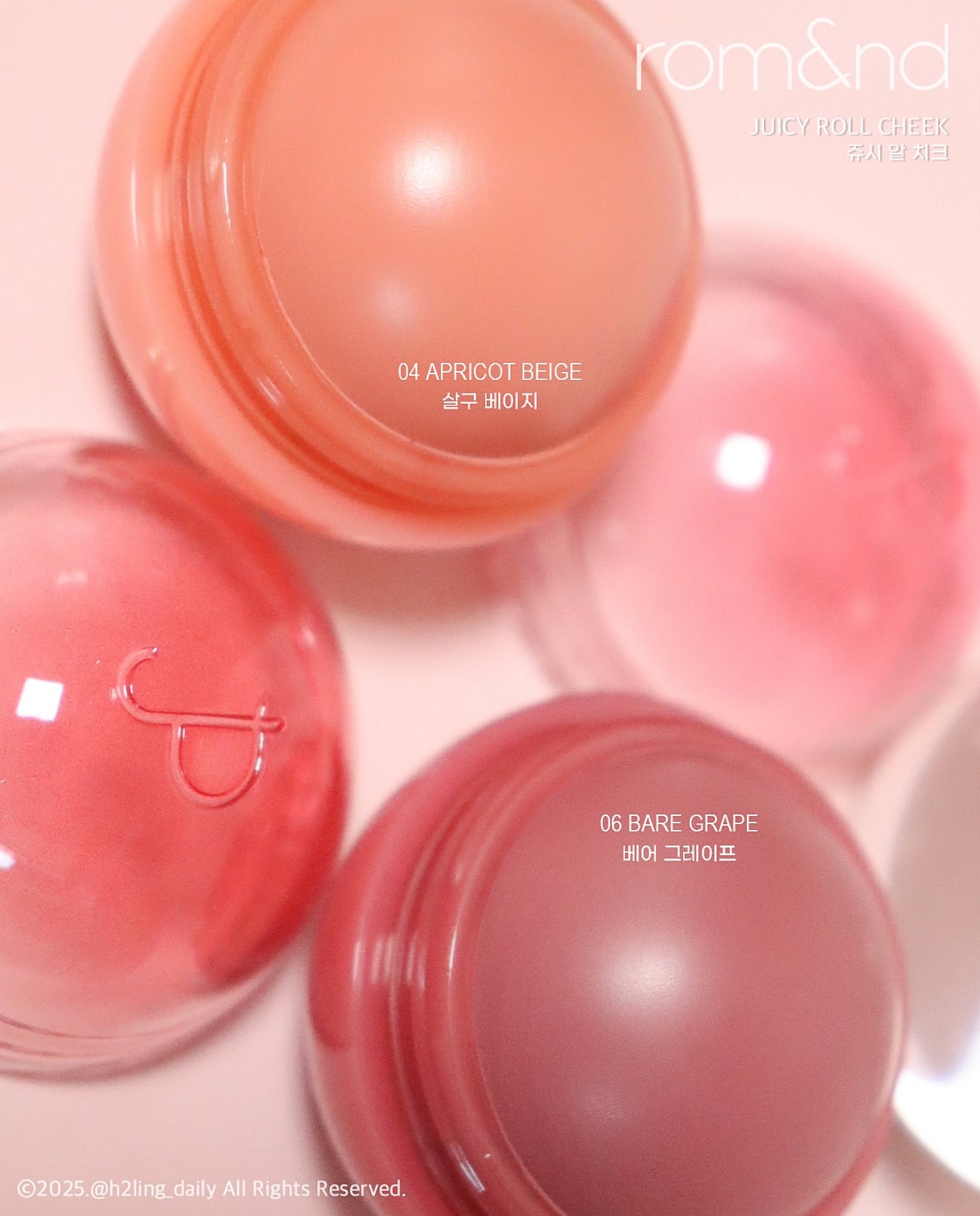 送匙扣|ROMAND 🍧 Juicy Roll Cheek ✨ 水光腮紅波波