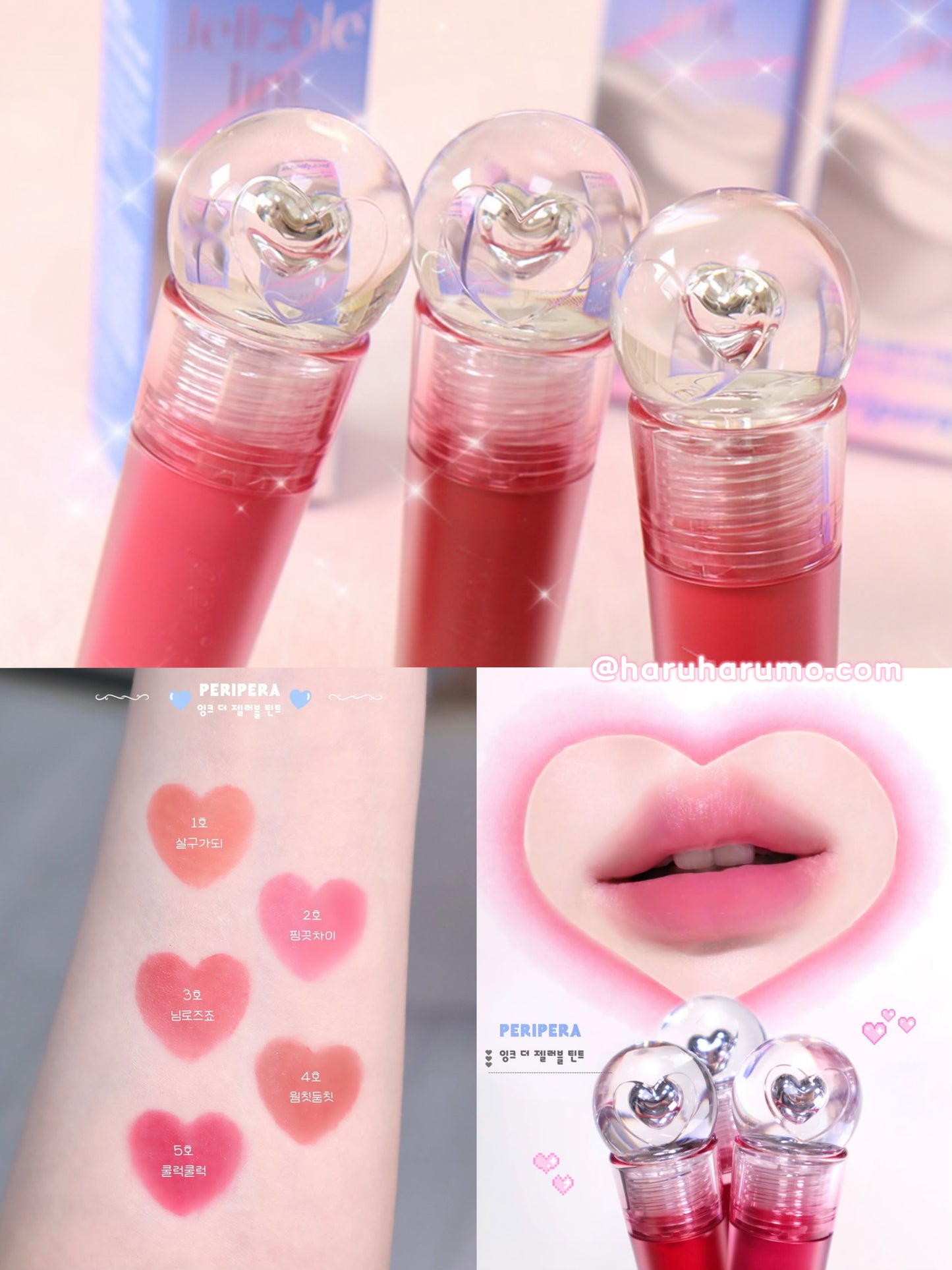Peripera ๐ๆๅฟๅขจๆฐดๅ้ฒ โจInk Jellable Tint