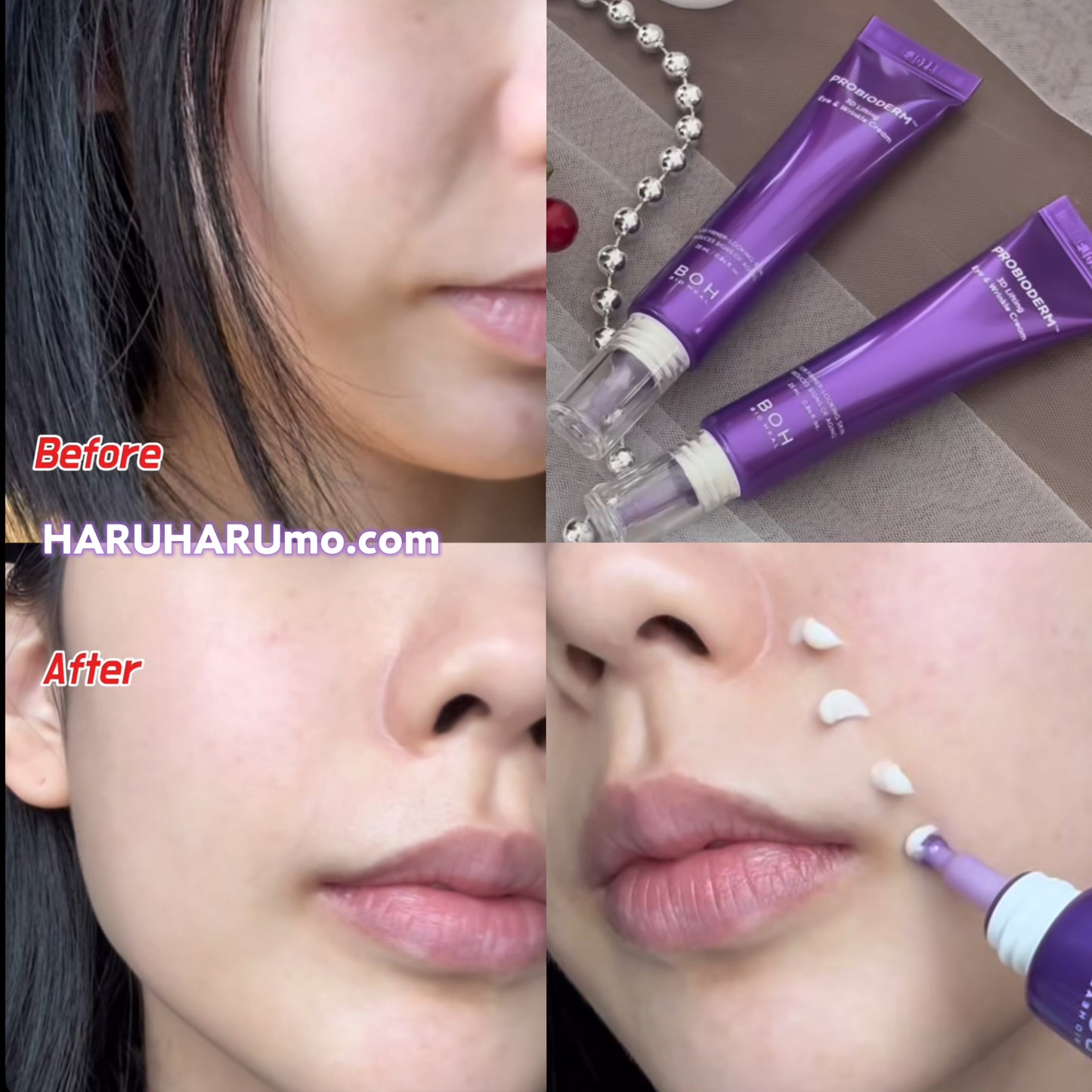 1+1+送眼部刮痧|BOH 💜 益生菌3D抗皺緊緻眼霜✨