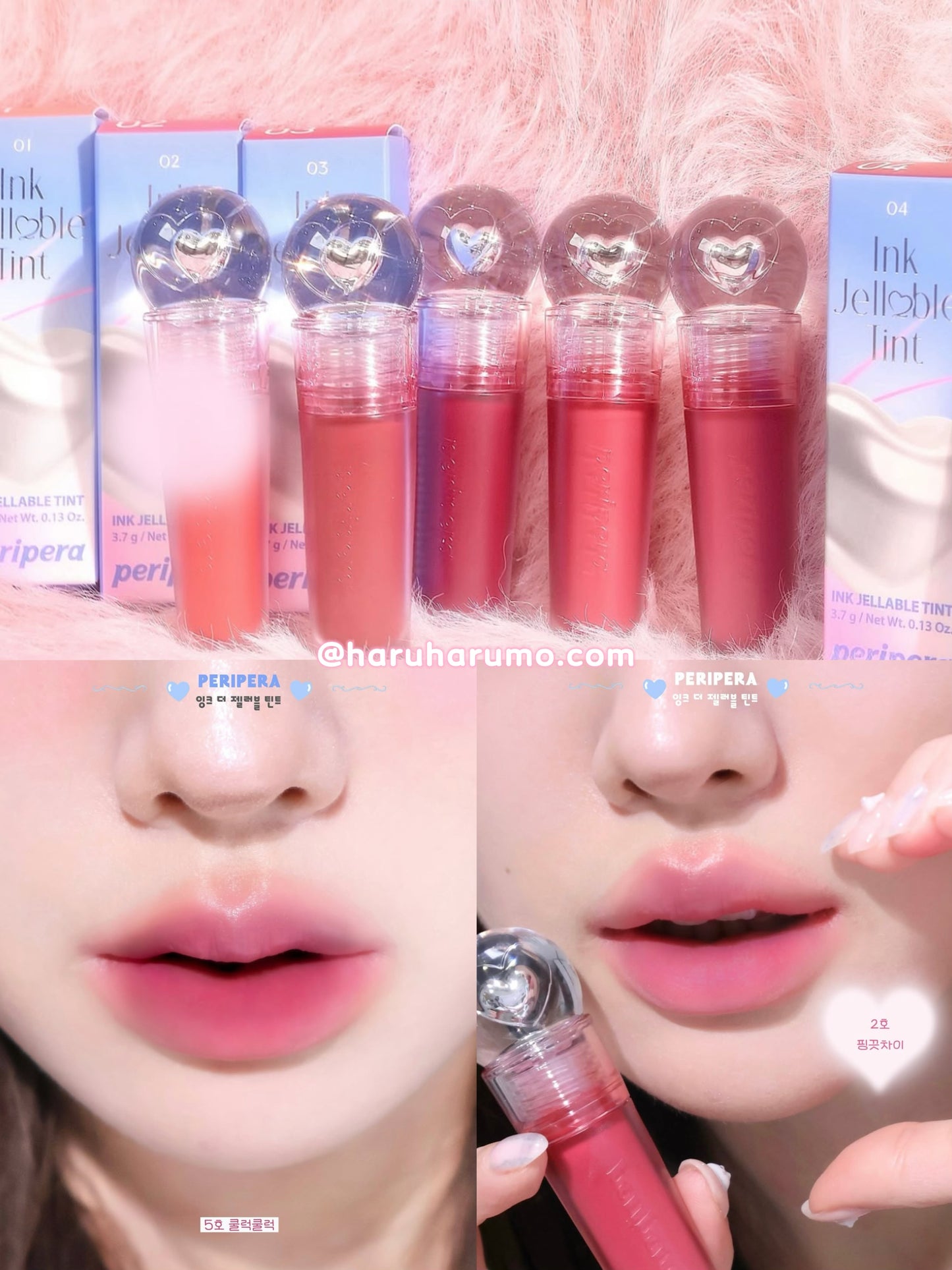 Peripera ๐ๆๅฟๅขจๆฐดๅ้ฒ โจInk Jellable Tint