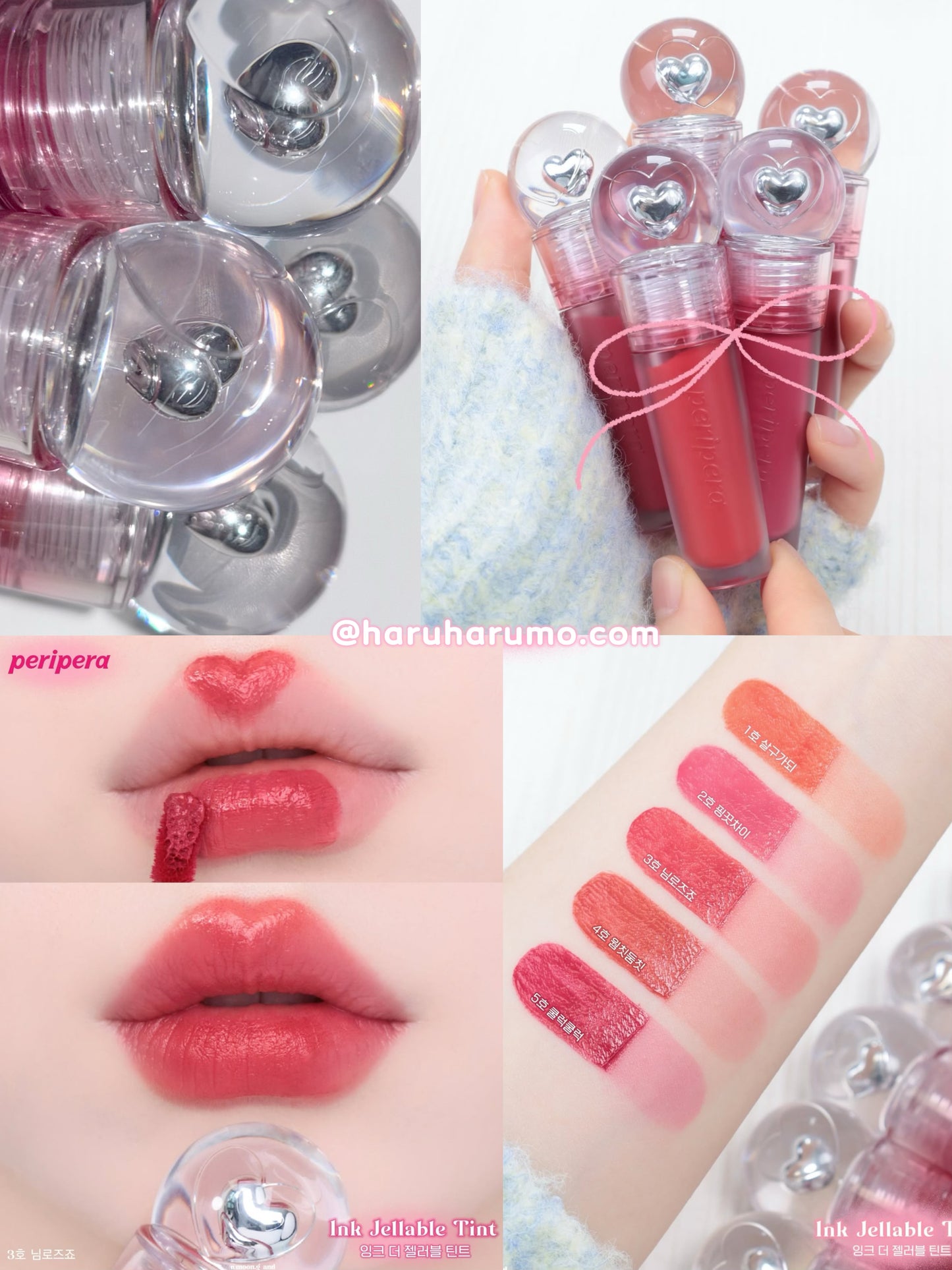 Peripera ๐ๆๅฟๅขจๆฐดๅ้ฒ โจInk Jellable Tint