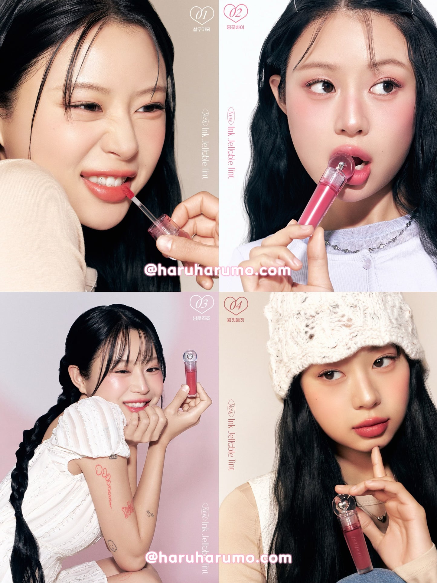 Peripera ๐ๆๅฟๅขจๆฐดๅ้ฒ โจInk Jellable Tint