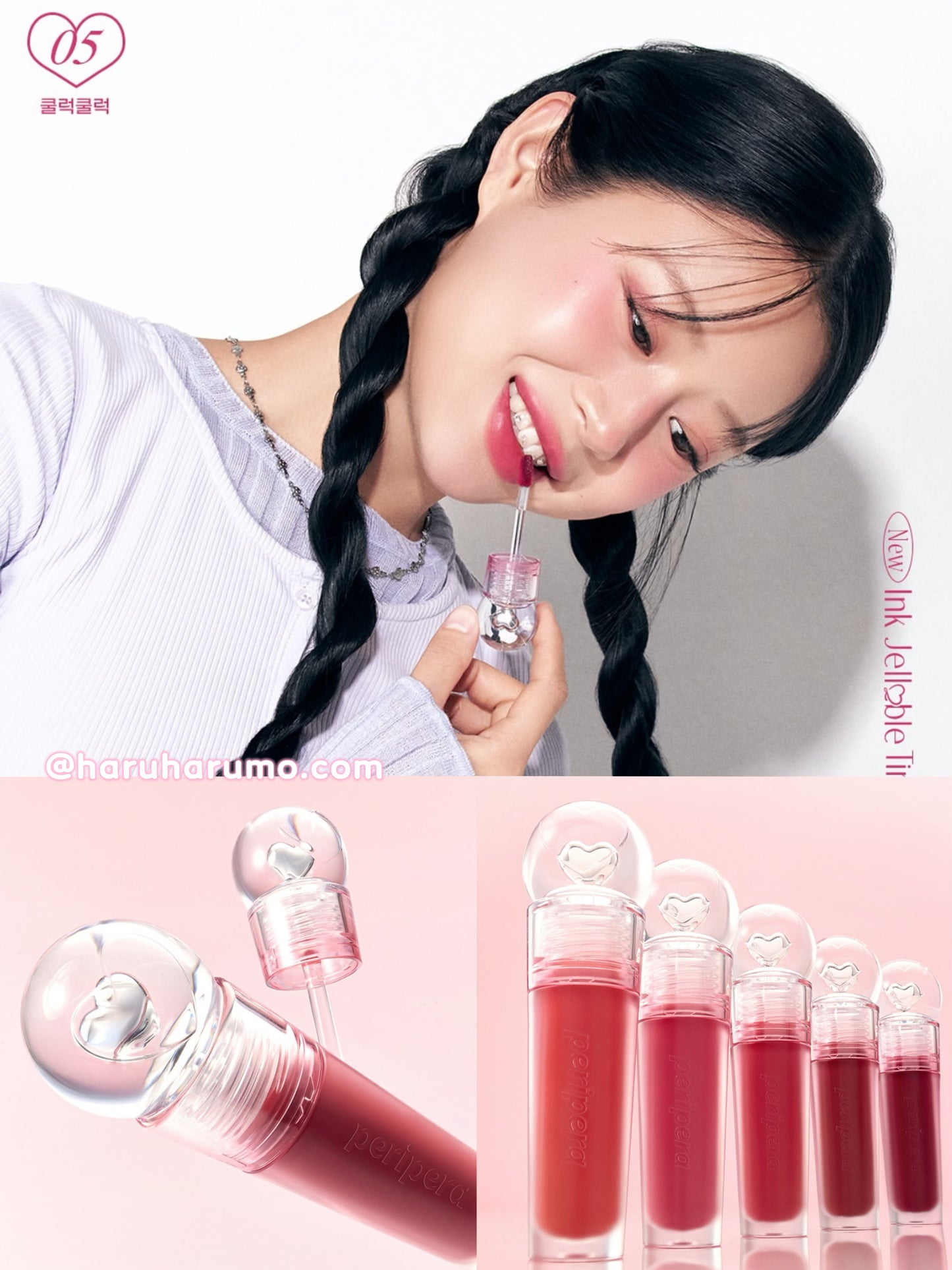Peripera ๐ๆๅฟๅขจๆฐดๅ้ฒ โจInk Jellable Tint
