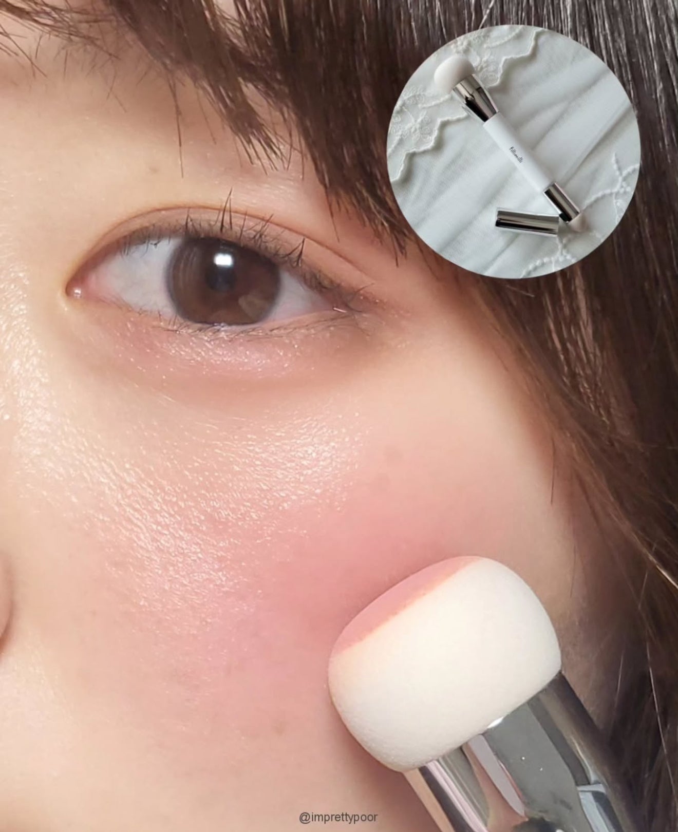 腮紅x遮瑕 2in1|fillimilli✨印章海綿撲撲掃
