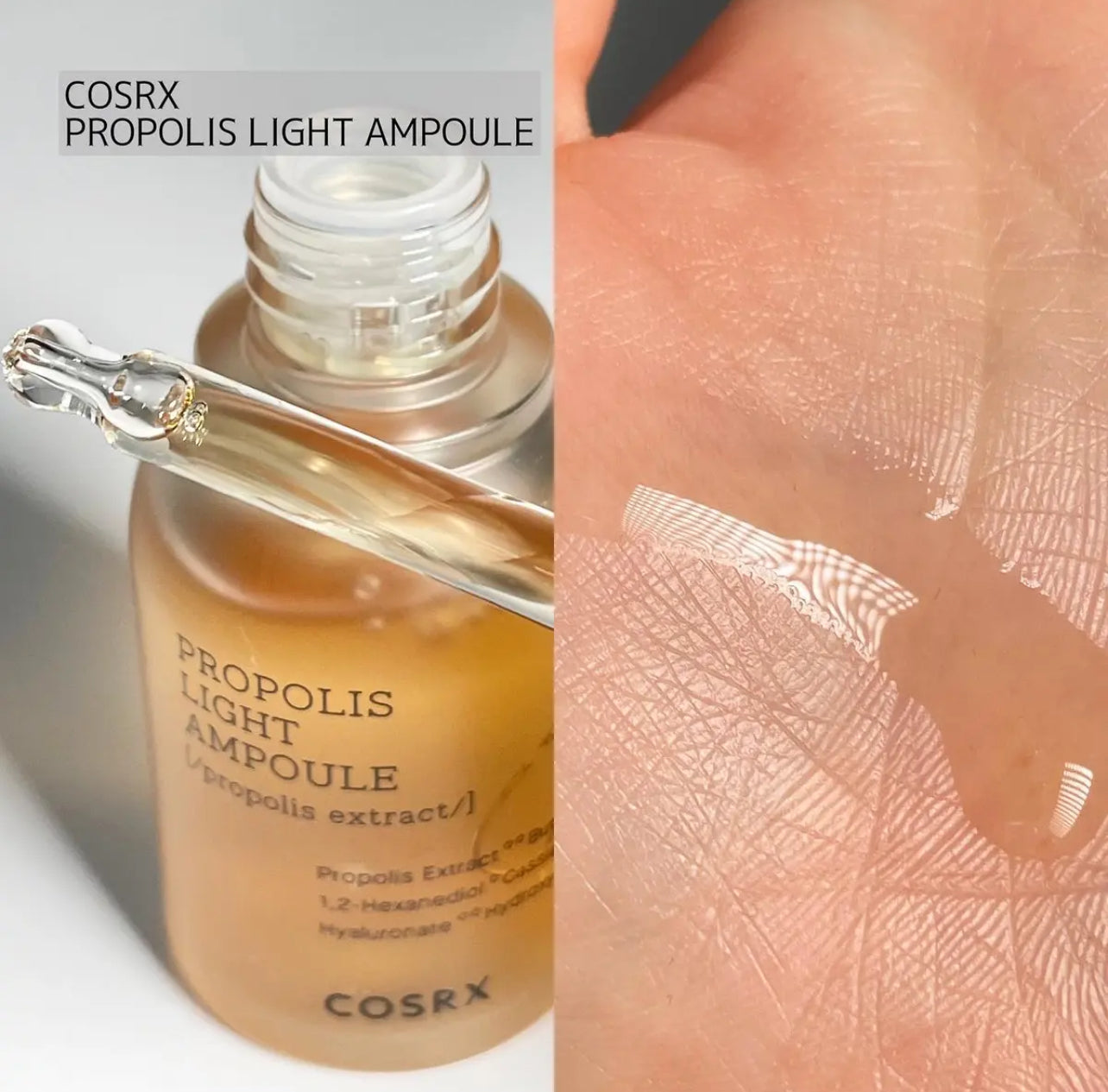 COSRX 蜂膠補水🐝 全效蜂膠亮顏精華 30ml