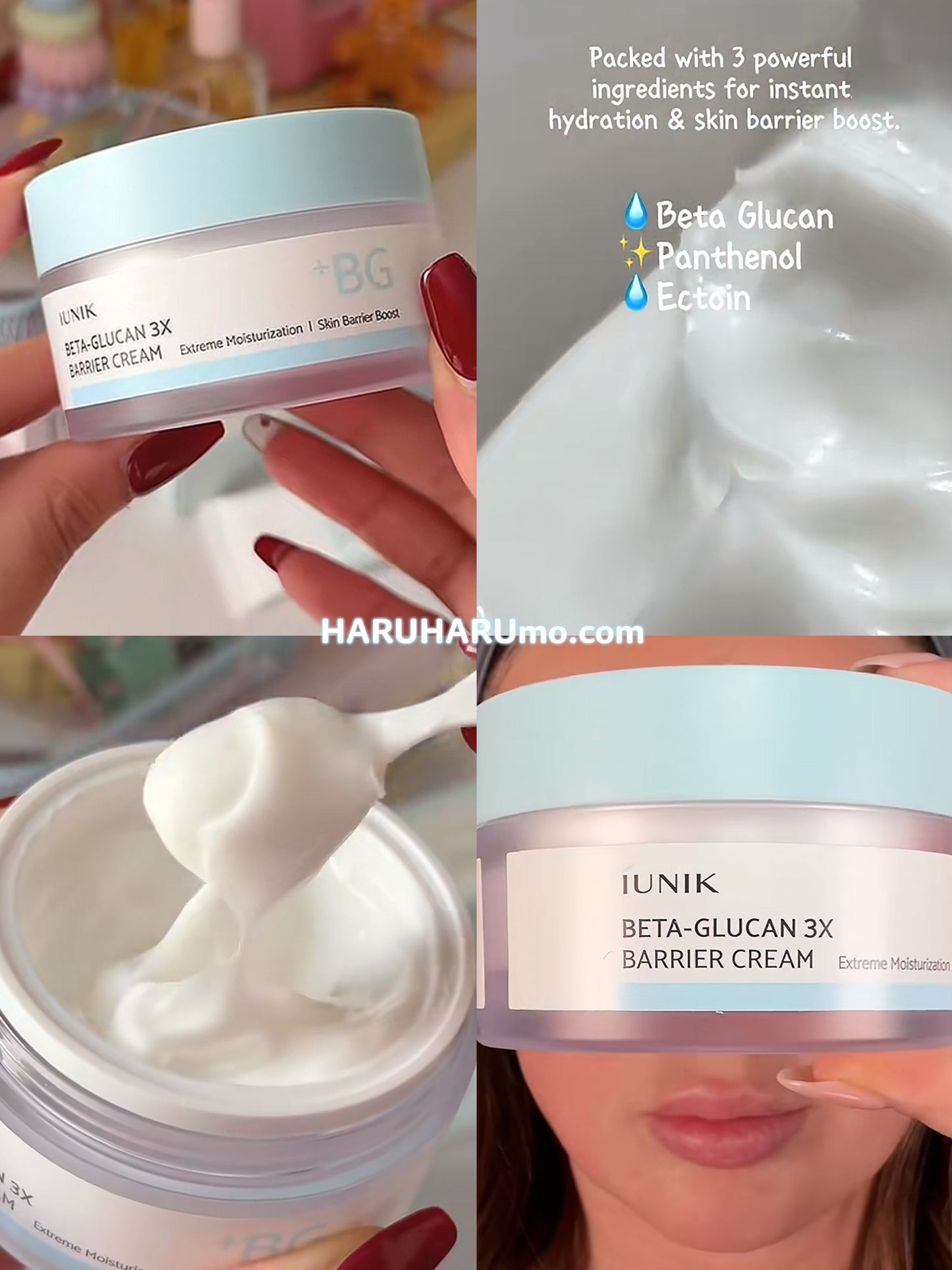 iUNIK 💙 β-葡聚醣3X保濕皮膚屏障修復霜 ✨