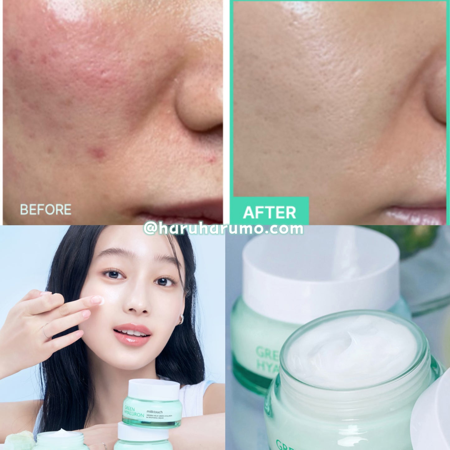 6秒補水|milk touch 💙 洋常春藤玻尿酸降溫面霜