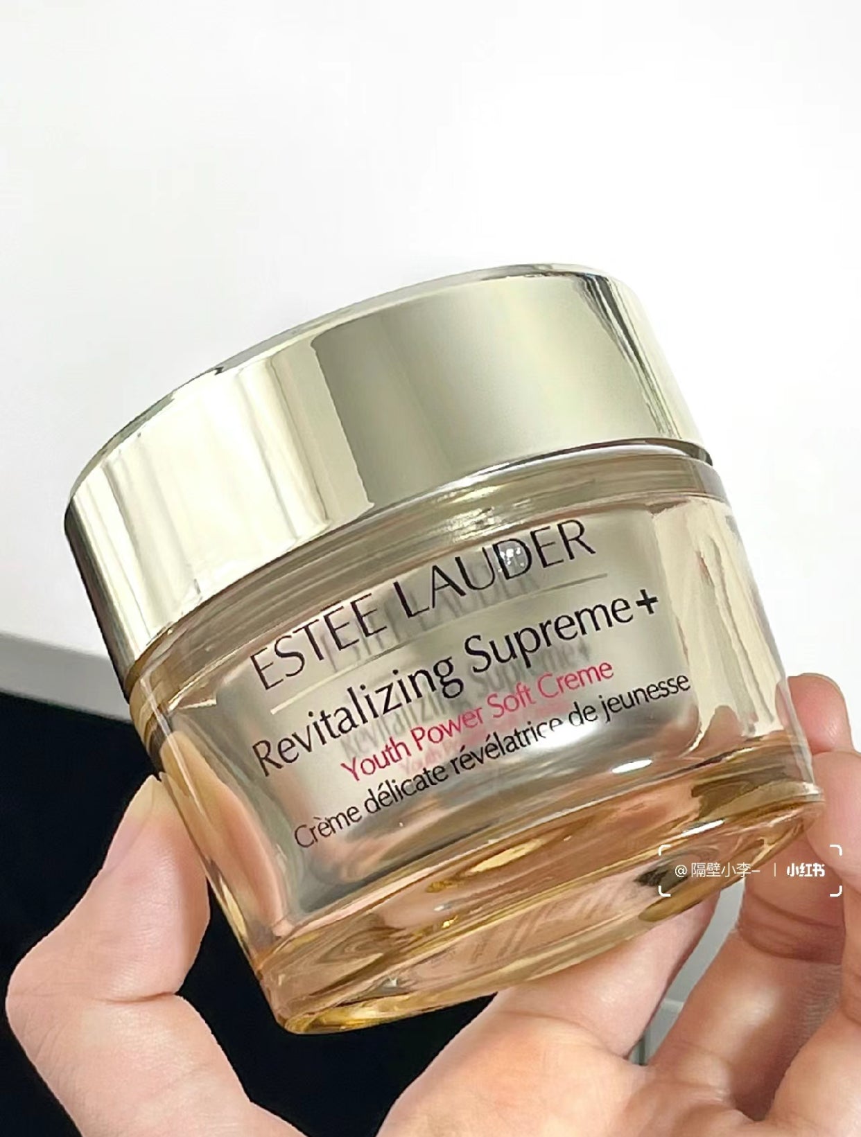 ESTEE LAUDER💫revitalizing supreme+面霜💗