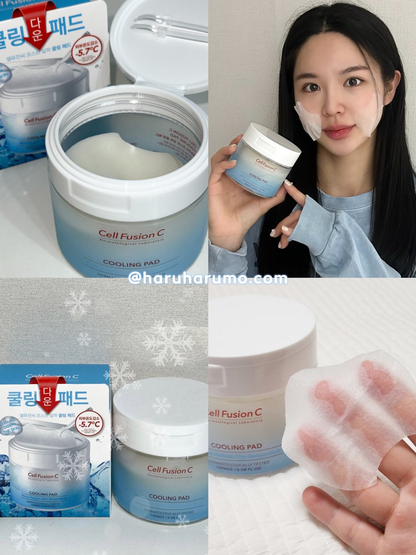 70片+送20片|Cell Fusion C x Sanrio 🧊 冰川水降溫舒緩收毛孔棉片