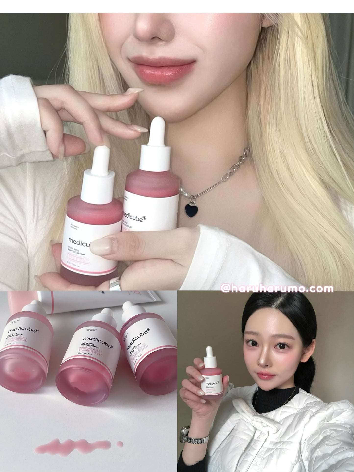 80ml優惠組|Medicube 💖 PDRN 粉紅胜肽膠原蛋白安瓶