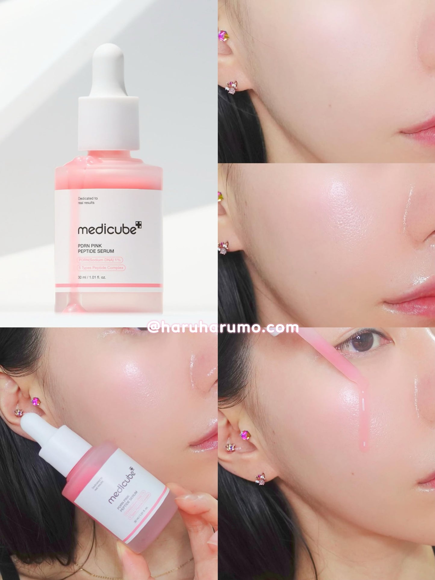 80ml優惠組|Medicube 💖 PDRN 粉紅胜肽膠原蛋白安瓶