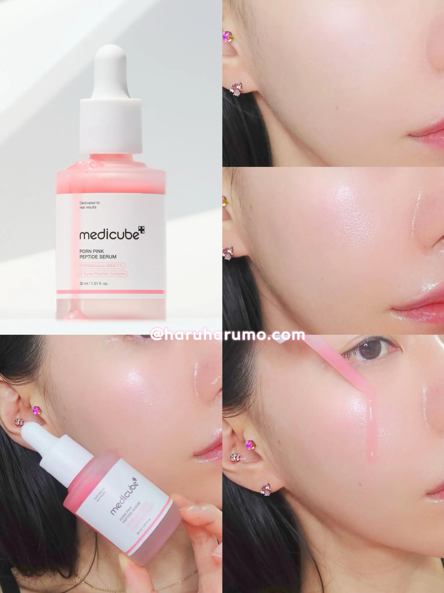 2支只要$179🔥 Medicube 💖 PDRN澎彈亮白精華套裝