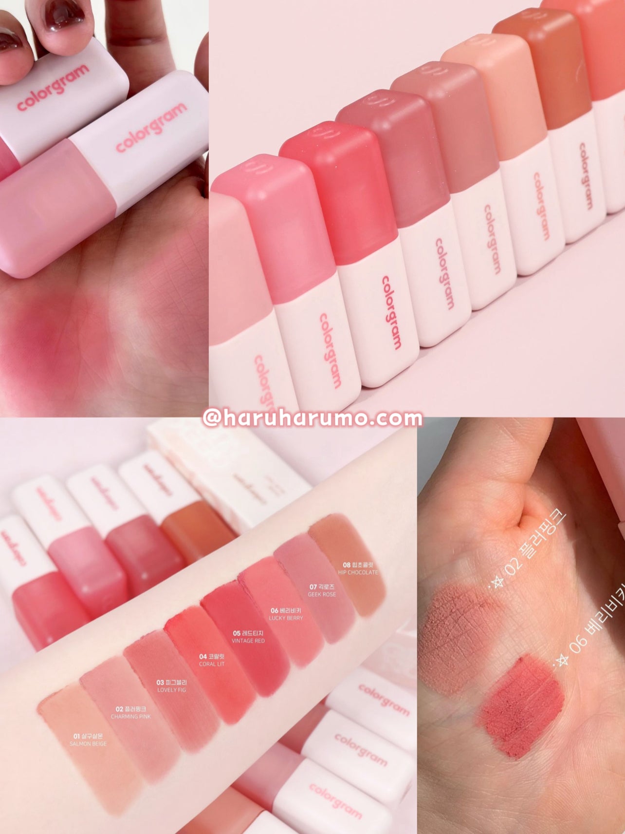 Colorgram 🎀 Nude Blur Tint ✨ 空氣柔霧唇泥