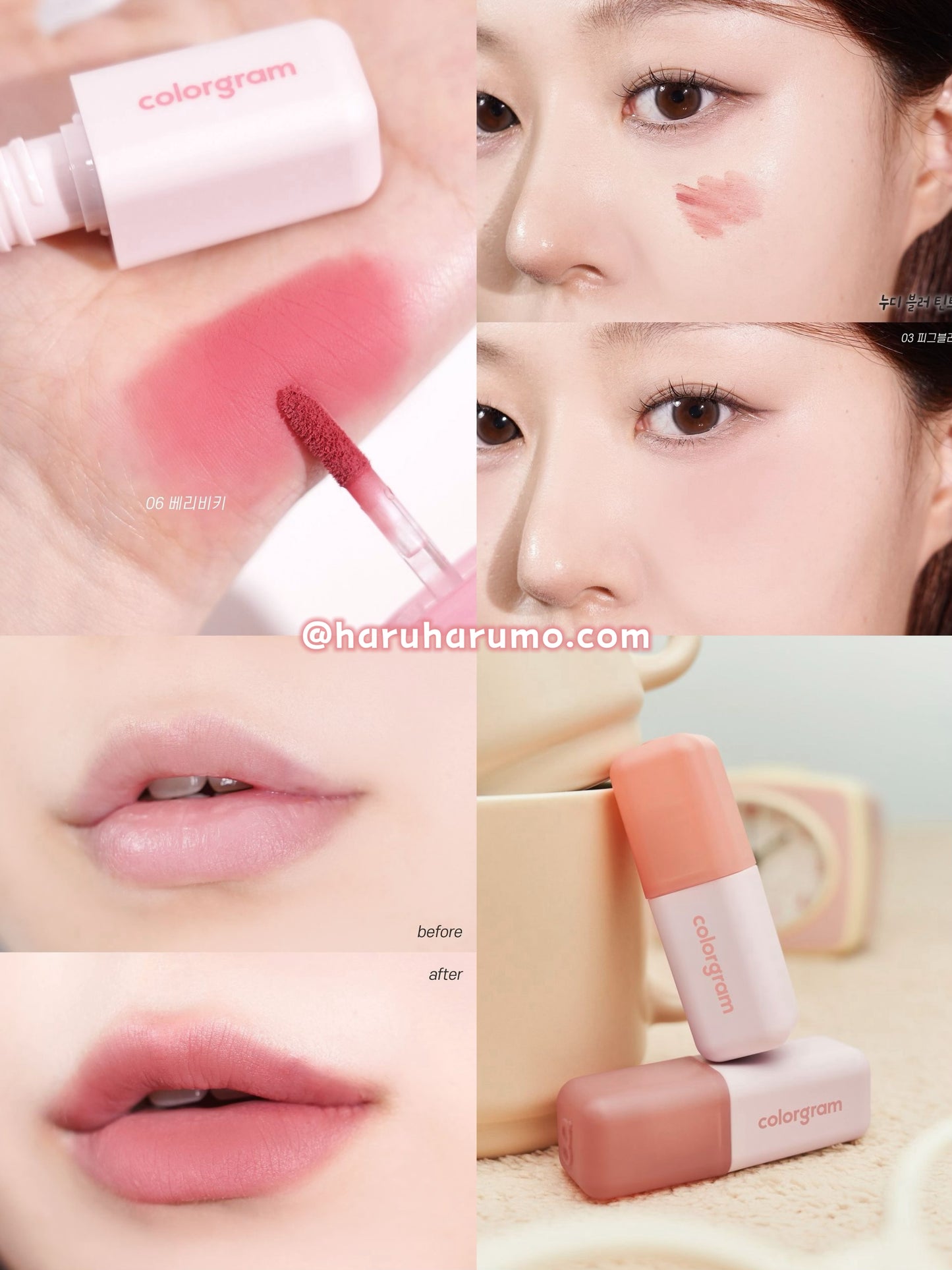 Colorgram 🎀 Nude Blur Tint ✨ 空氣柔霧唇泥