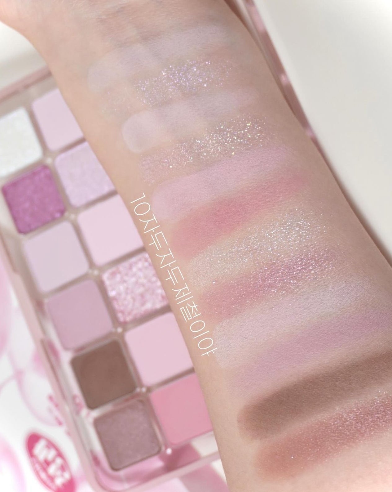 CLIO 💕十二色眼影盤✨Pro Eye Palette Air#果蔬系列
