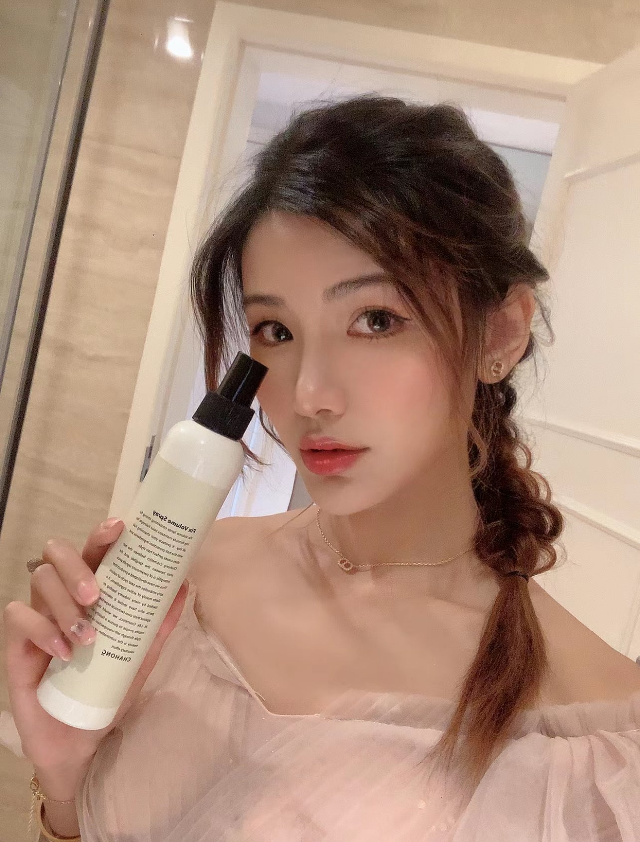 CHAHONG⭐️#3秒頭髮定型噴霧 150ml