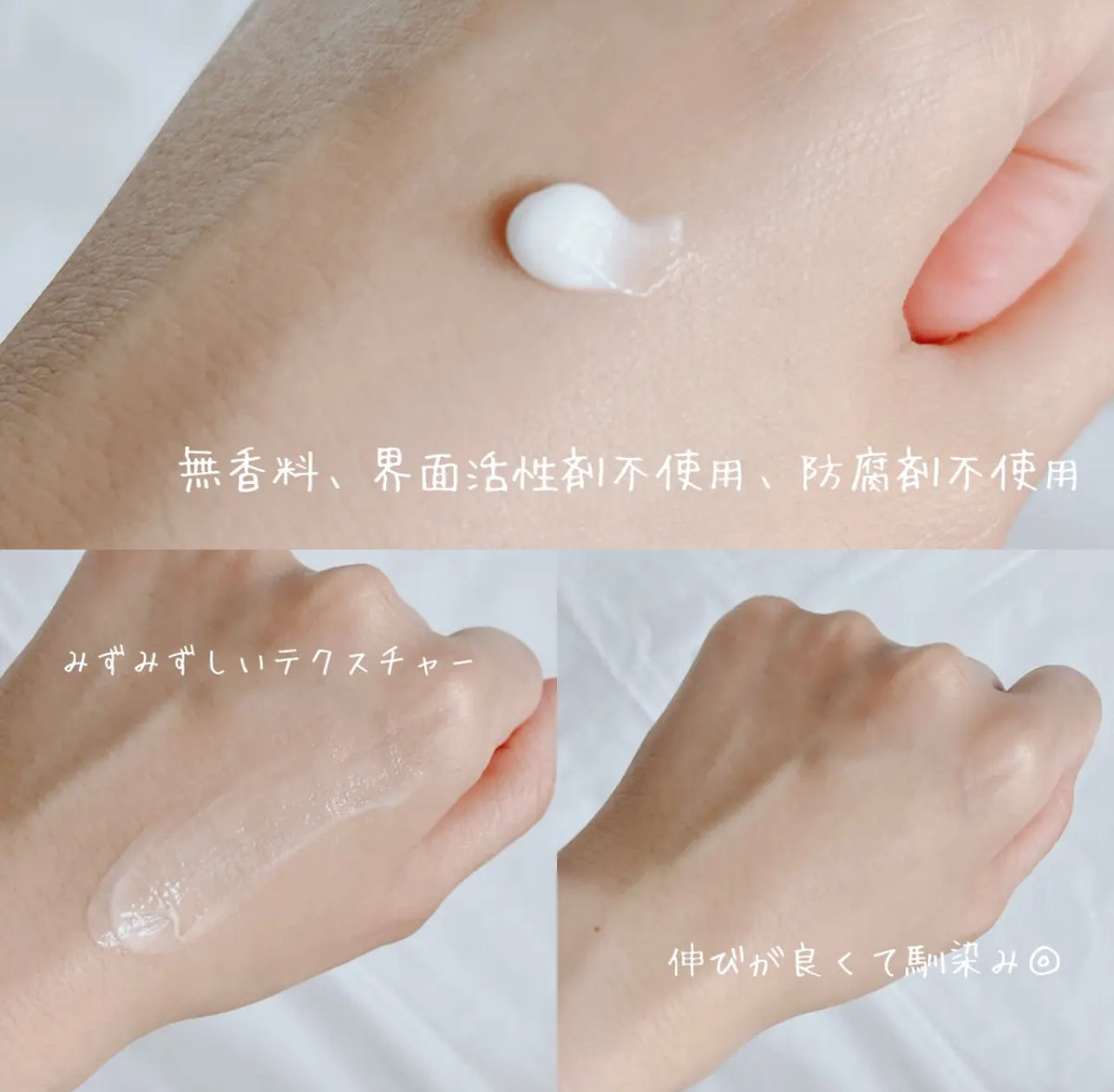 \1+1套裝/ s.nature 💙角鯊烷高效保濕霜