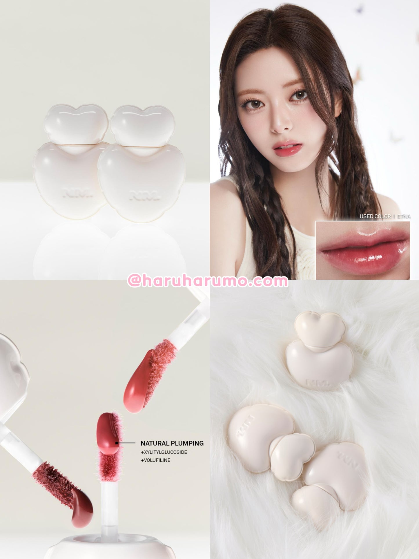 NAMING ✨GLOWY HEART LIP TINT 水光桃色唇釉 🍑