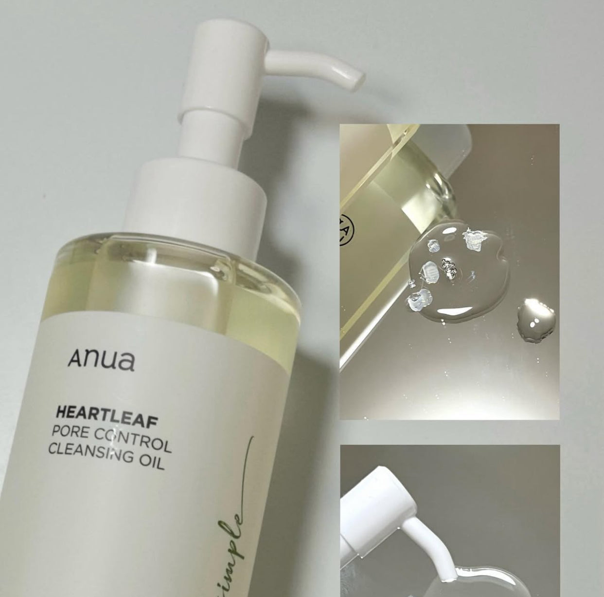 1+1|ANUA 💚魚腥草毛孔淨化卸妝油