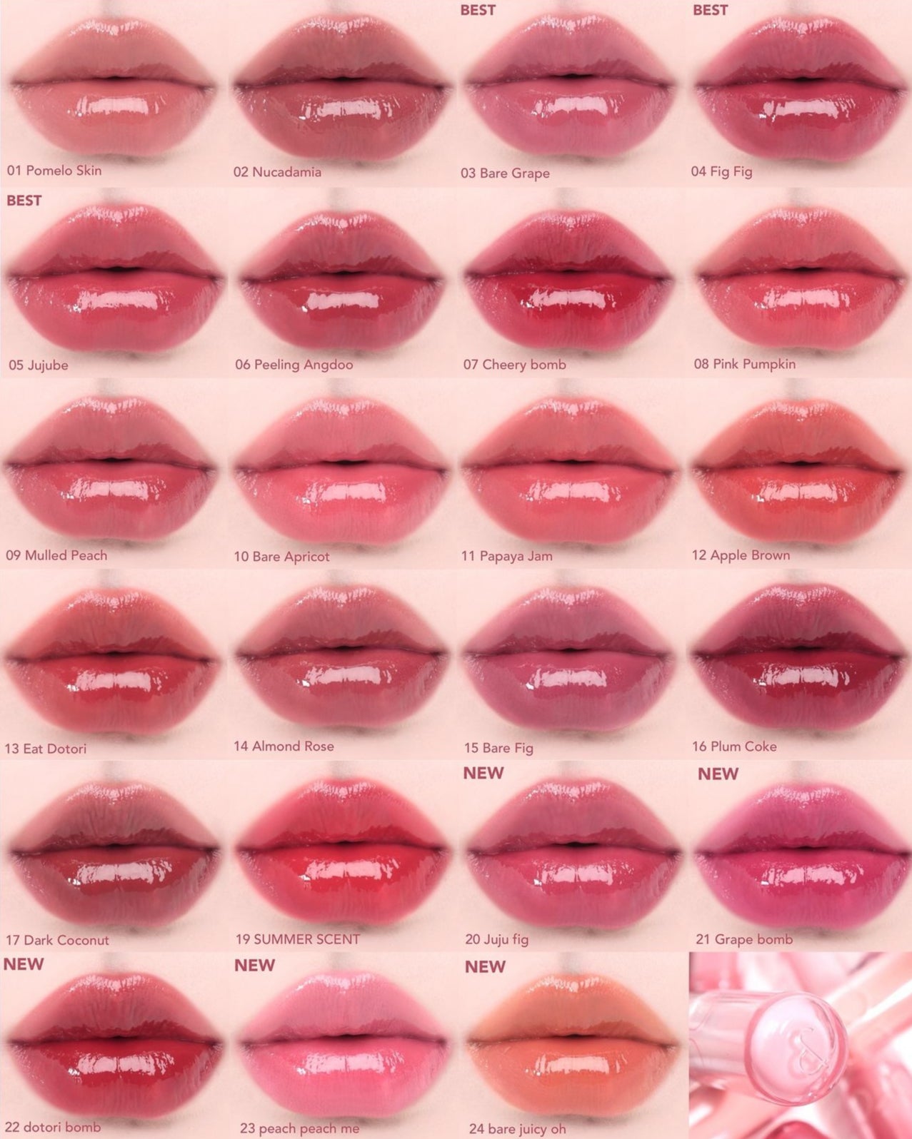 9周年送mini tint 套裝|Romand 💗 新一代果汁水光唇釉