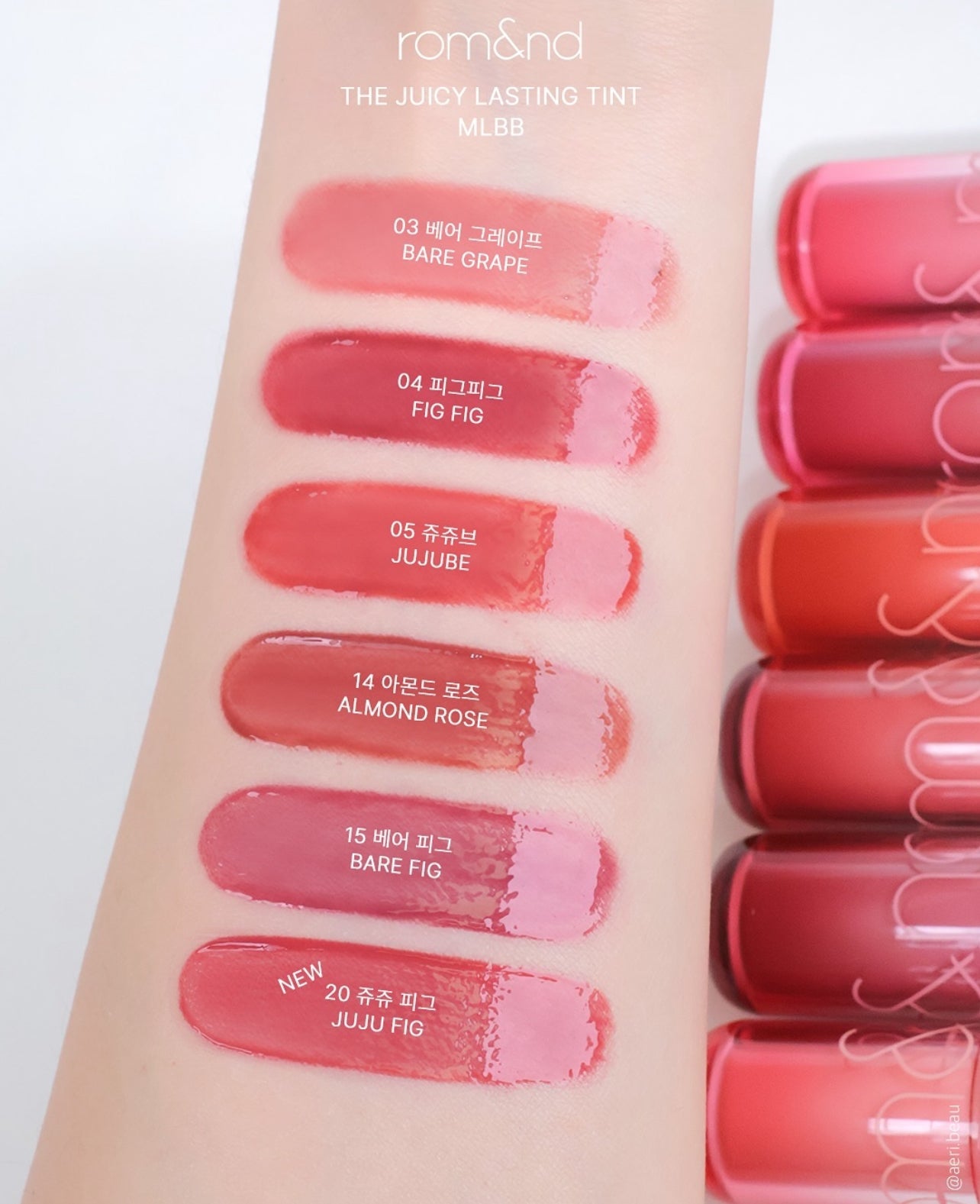 9周年送mini tint 套裝|Romand 💗 新一代果汁水光唇釉
