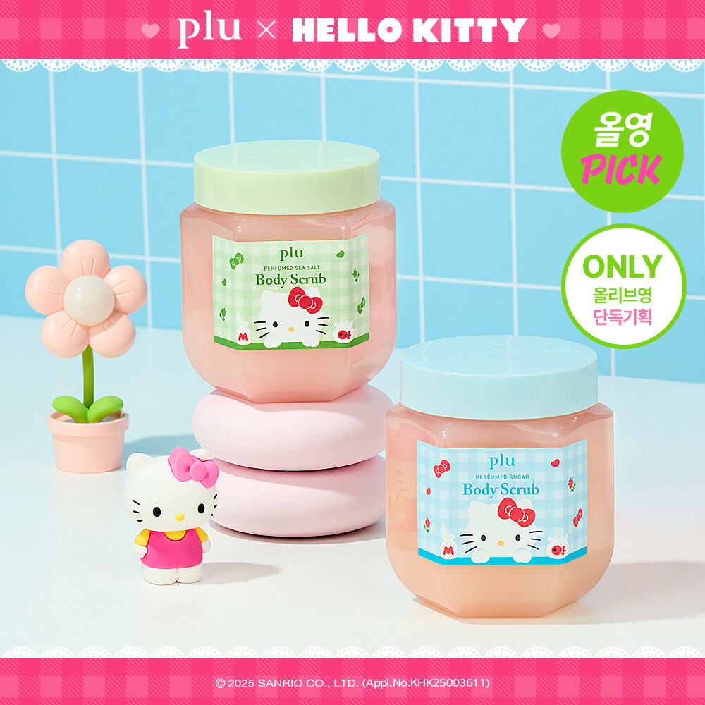 plu x Hello kitty💕 煥亮身體磨砂膏 500G