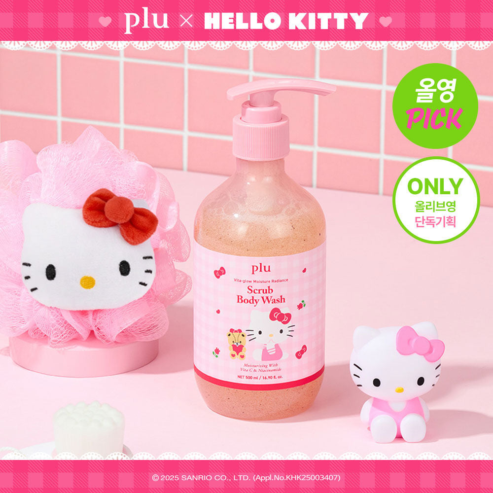 送洗澡網|plu x Hello kitty💕 清新玫瑰香磨砂沐浴露