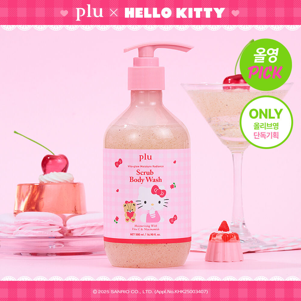 送洗澡網|plu x Hello kitty💕 清新玫瑰香磨砂沐浴露