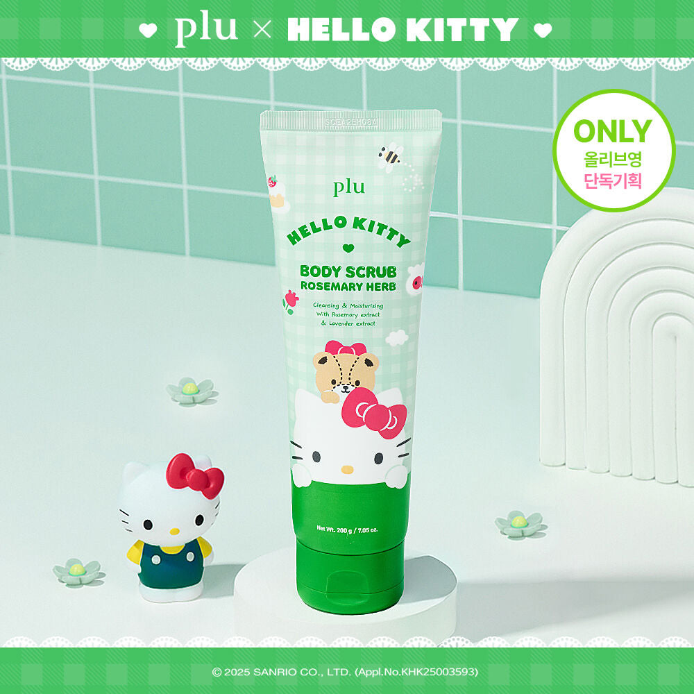 PLU x Hello Kitty 💗三合一|身體去角質磨砂膏✨