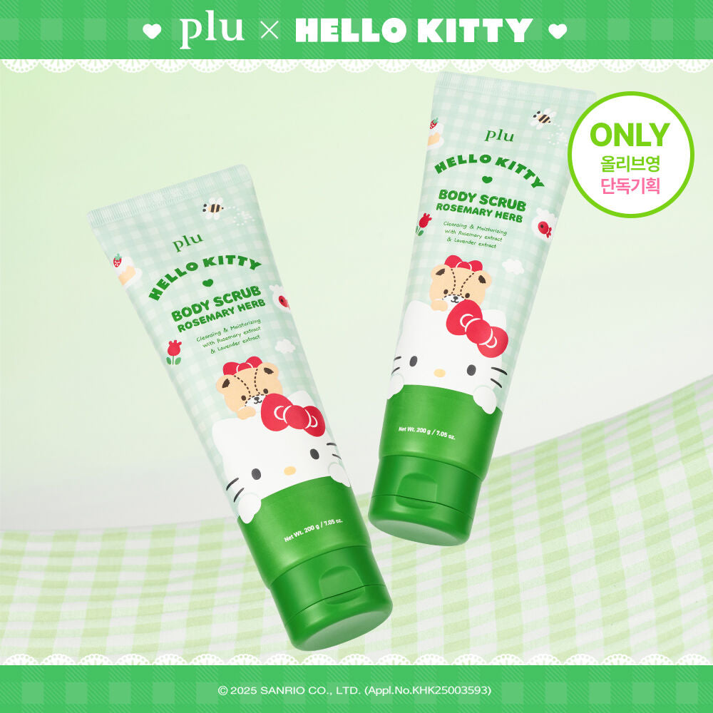 PLU x Hello Kitty 💗三合一|身體去角質磨砂膏✨