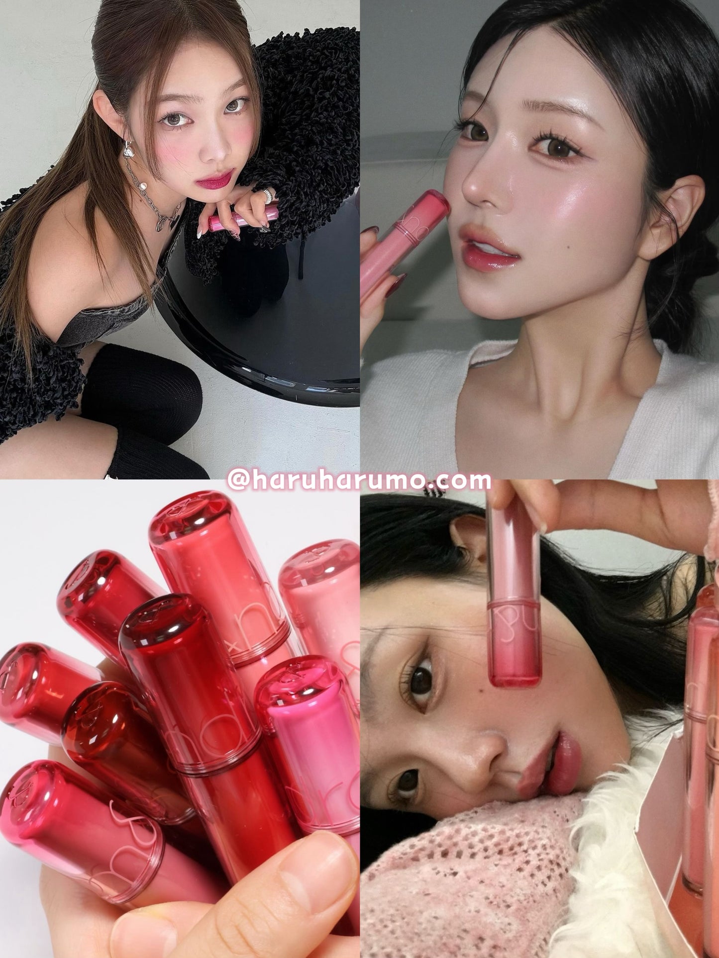 9周年送mini tint 套裝|Romand 💗 新一代果汁水光唇釉