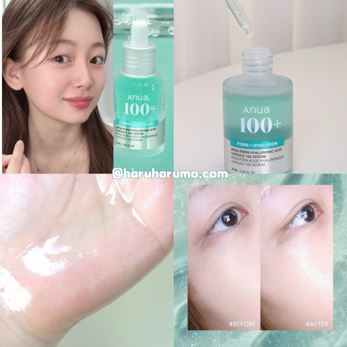 送30ml面霜|ANUA 💦 PDRN玻尿酸膠囊精華