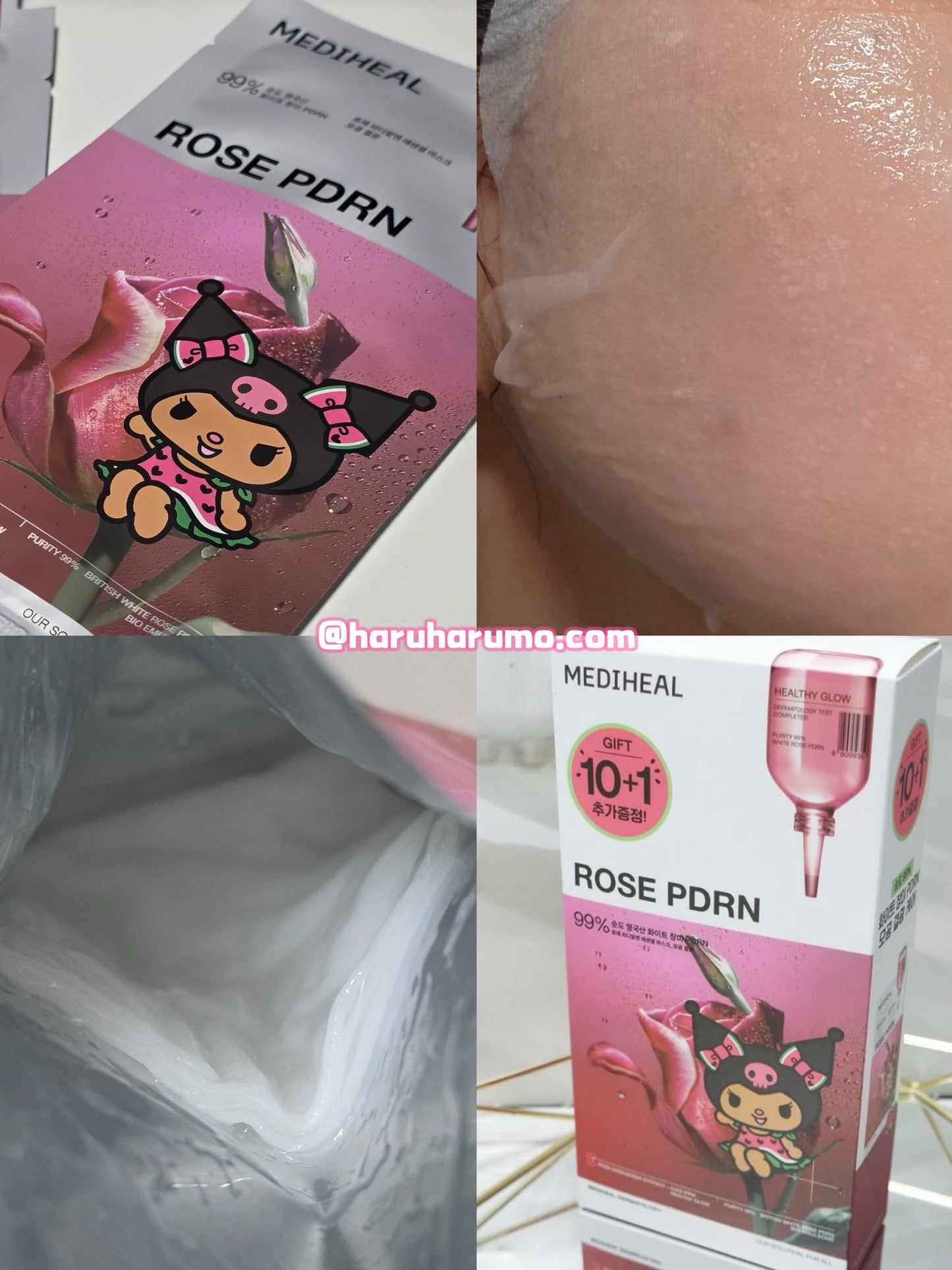 10+1片!|Mediheal x Sanrio 💖 PDRN抗老肌膚再生修復面膜