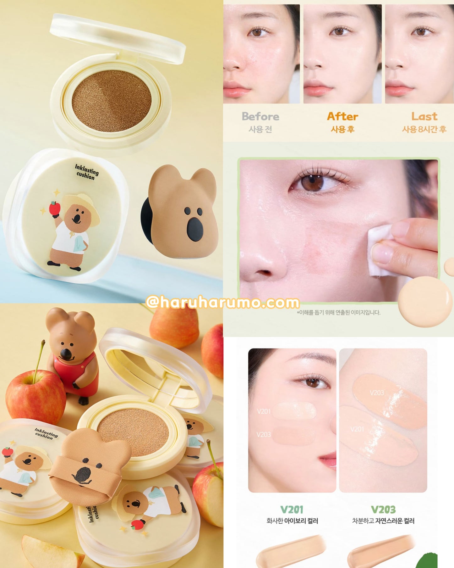 The Face Shop x DinoTaeng 柿子熊🤎聯名- 霧面遮瑕持久氣墊